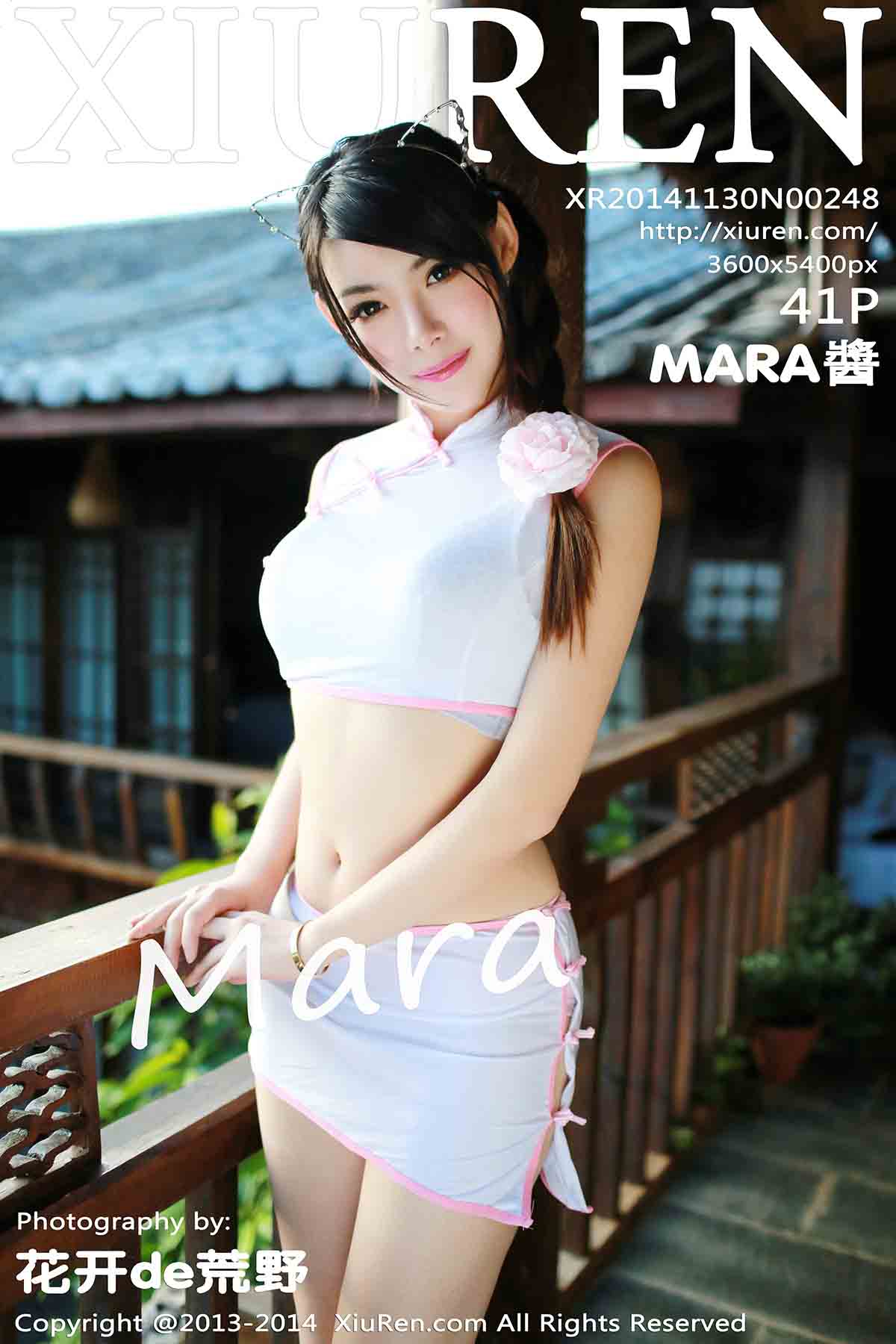 [XiuRen秀人网] 2014.11.29 No.248 MARA酱 [41+1P208M]