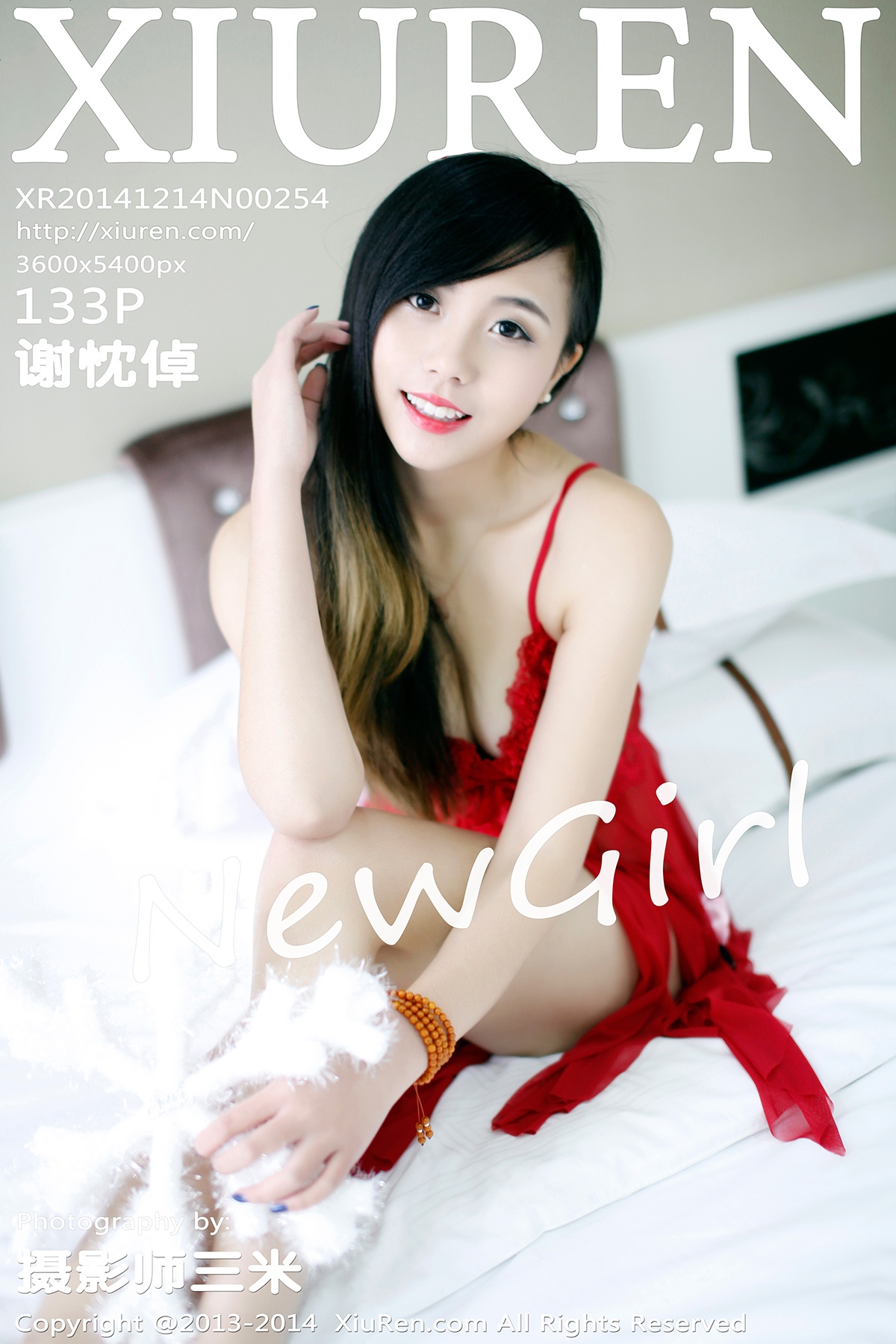 [XiuRen秀人网] 2014.12.14 No.254 谢忱倬 [133P 445M]