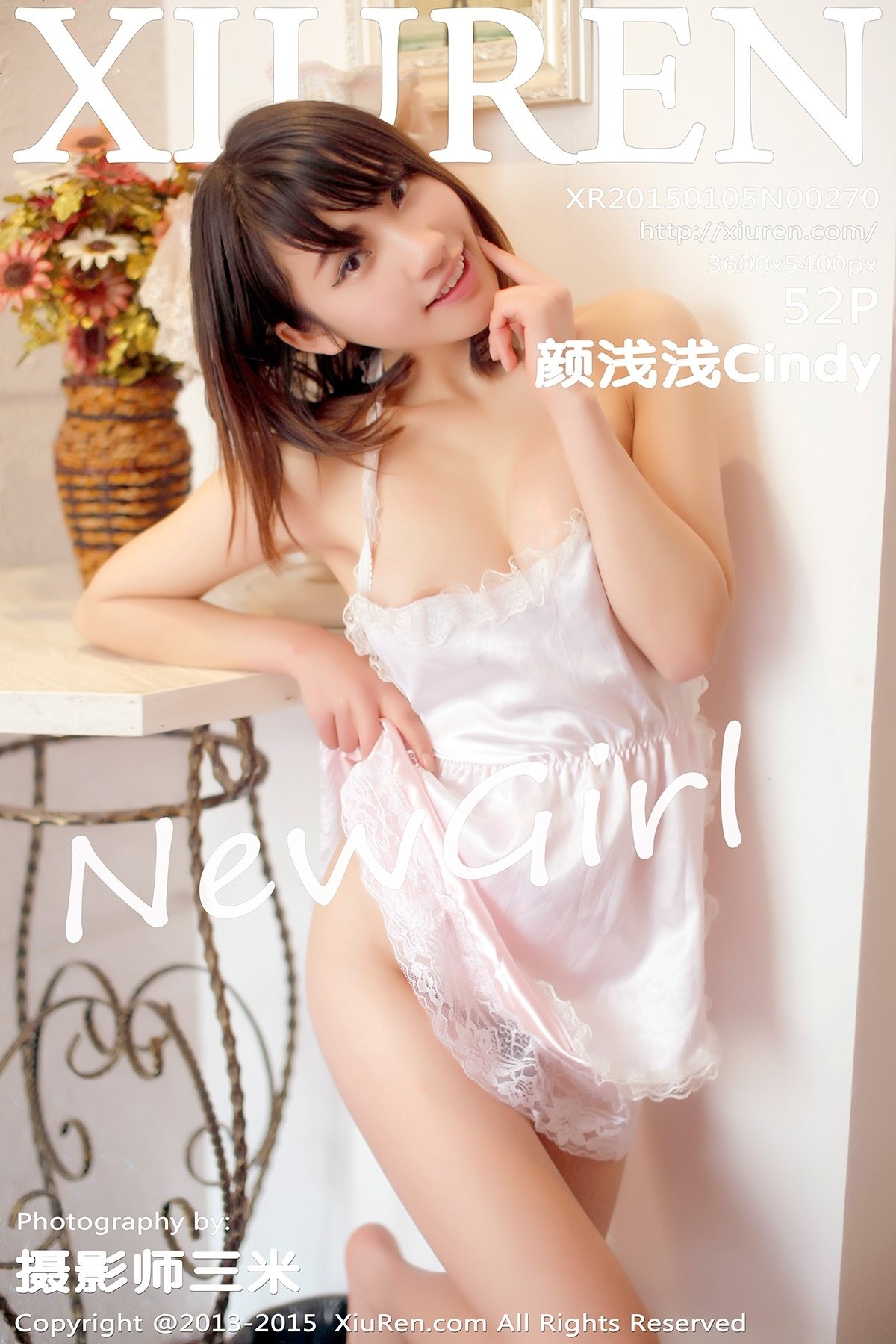 [XiuRen秀人网] 2015.01.05 No.270 颜浅浅Cindy [52P 141M]