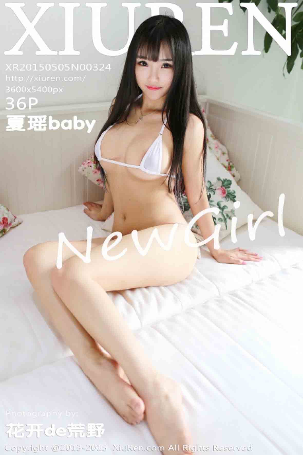 [XiuRen秀人网] 2015.05.05 No.324 夏瑶baby [36+1P36M]