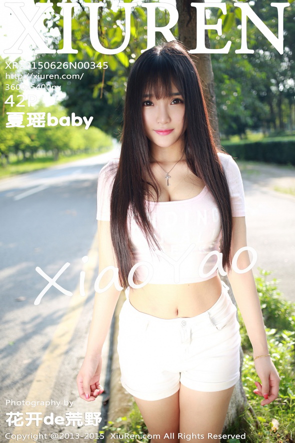 [XiuRen秀人网] 2015.06.26 No.345 夏瑶baby[42+1P47M]