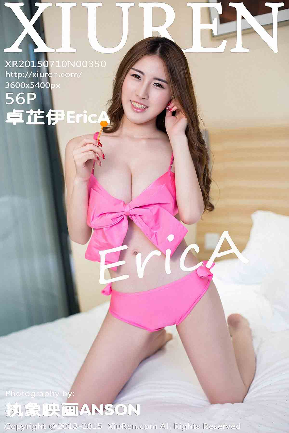 [XiuRen秀人网] 2015.07.10 No.350 卓芷伊EricA[56P+1P154MB]
