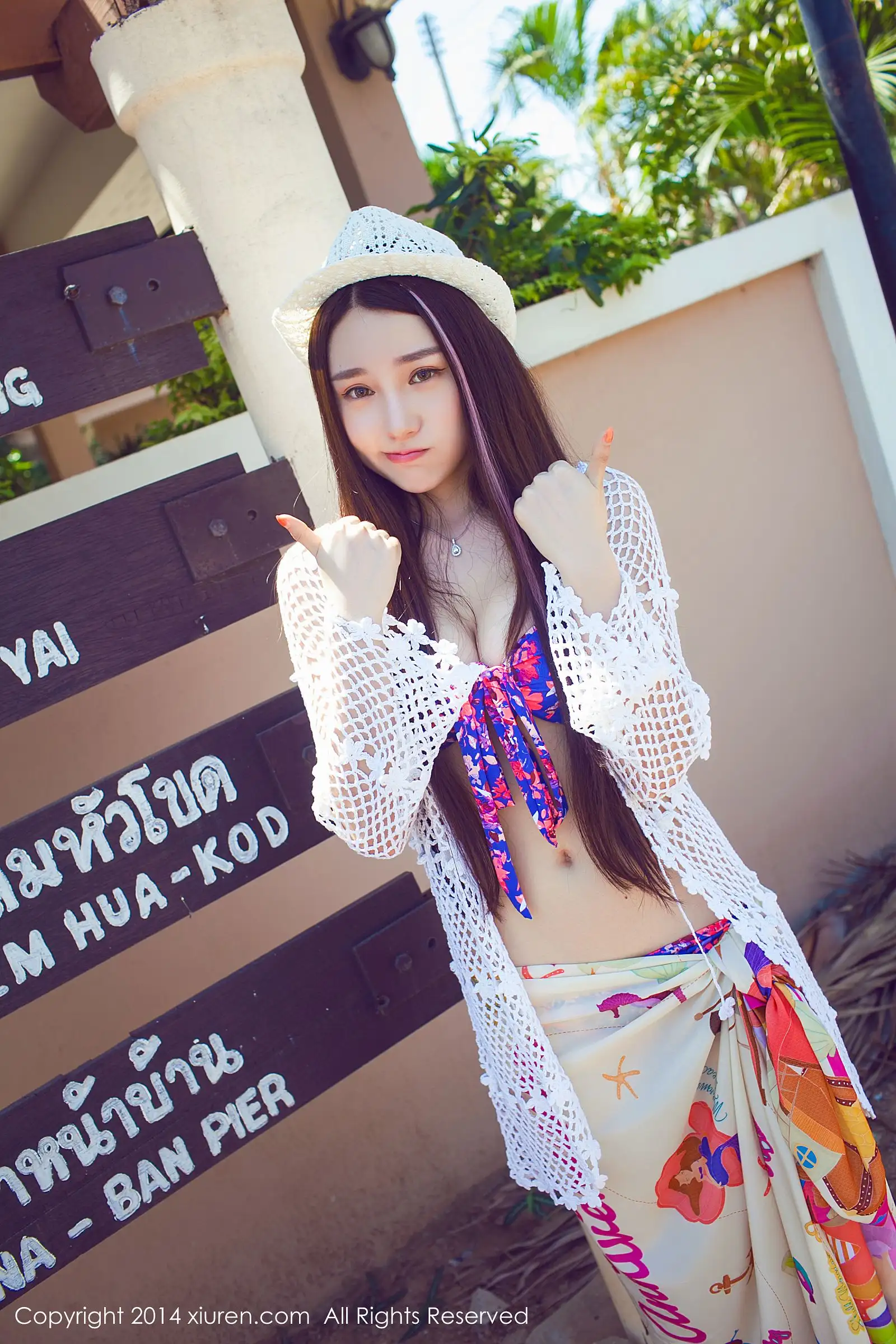 [秀人XIUREN] 2014.05.26 NO.139 刘奕宁Lynn