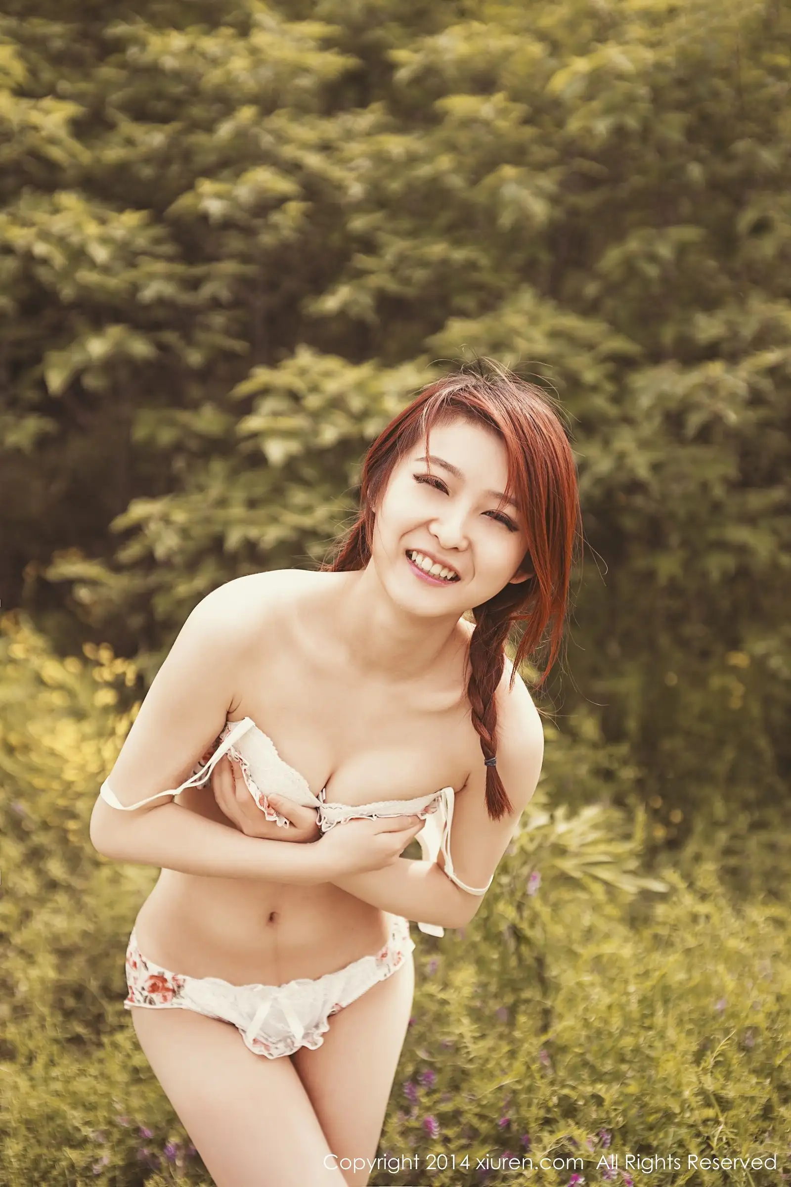 [秀人XIUREN] 2014.08.11 NO.202 Medusa