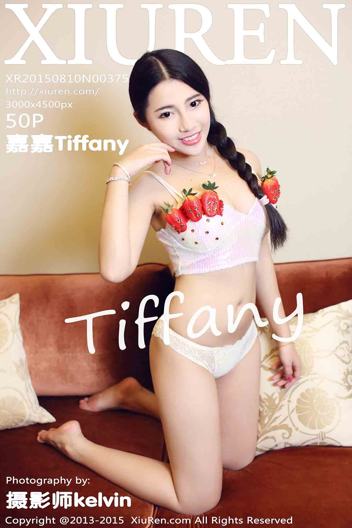 [XiuRen秀人网] 2015.08.10 No.375 嘉嘉Tiffany