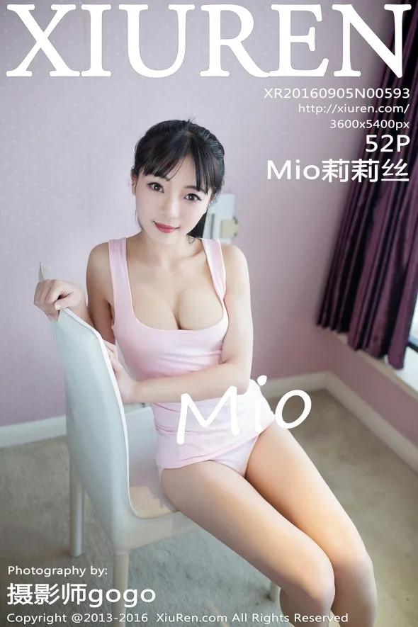 [XiuRen秀人网] 2016.09.05 No.593 Mio莉莉丝 [52+1P-188M]
