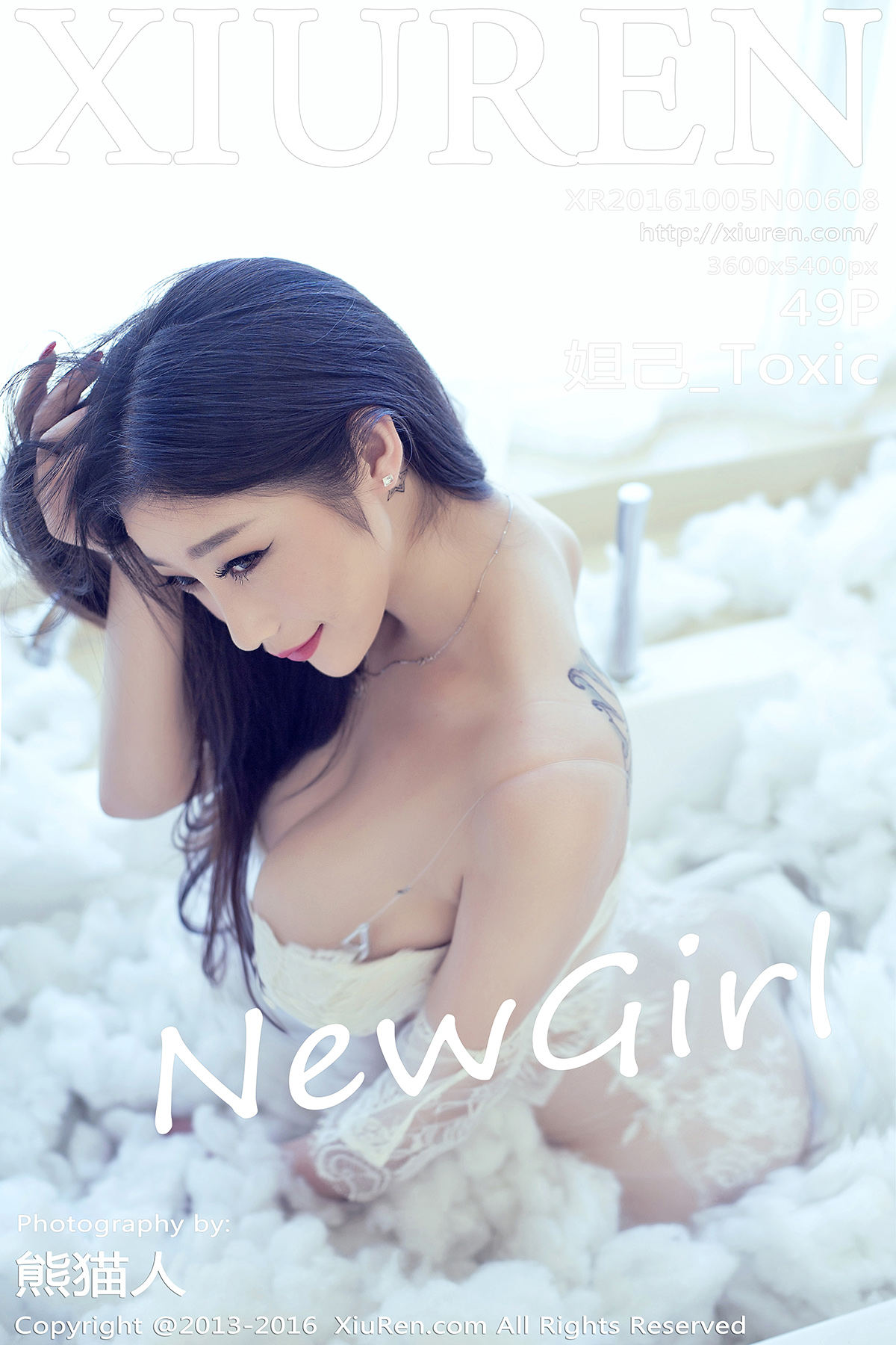 [XiuRen秀人网] 2016.10.05 No.608 妲己_Toxic [49P-108M]