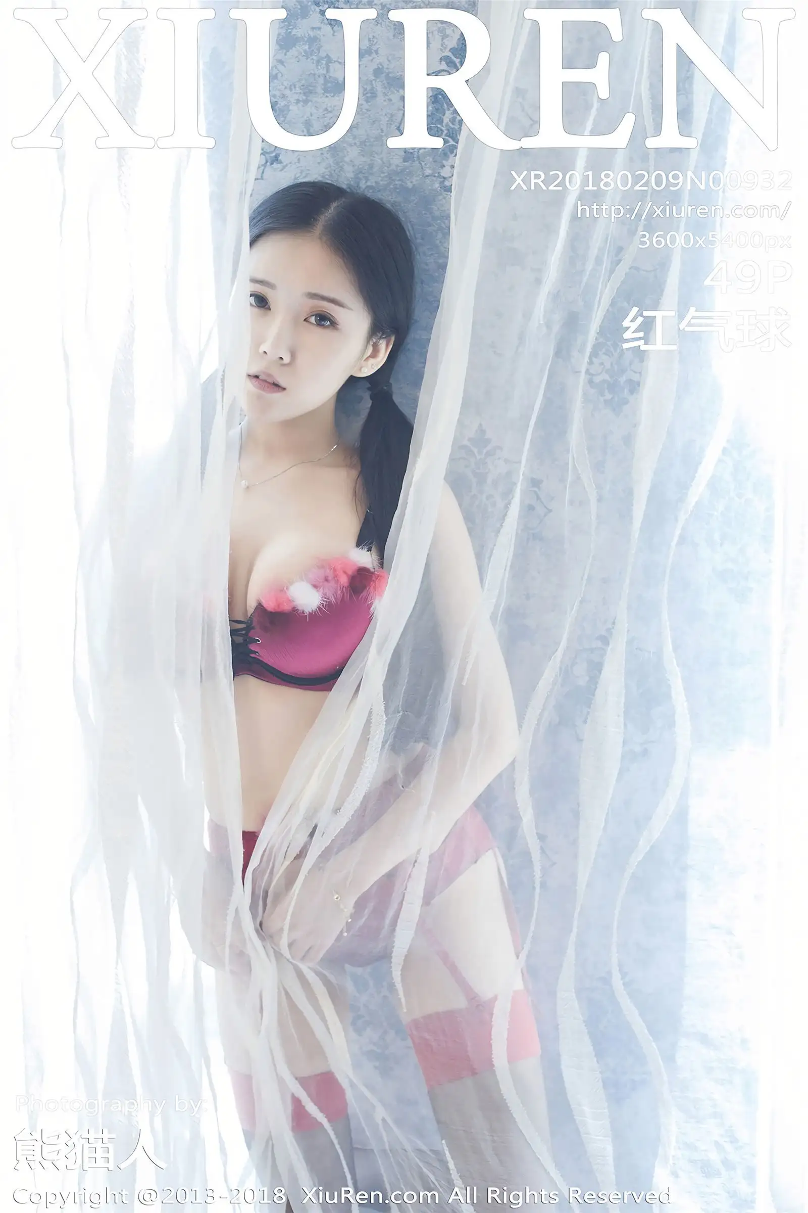 [秀人XIUREN] 2018.02.09 NO.932 日系学生服 红气球