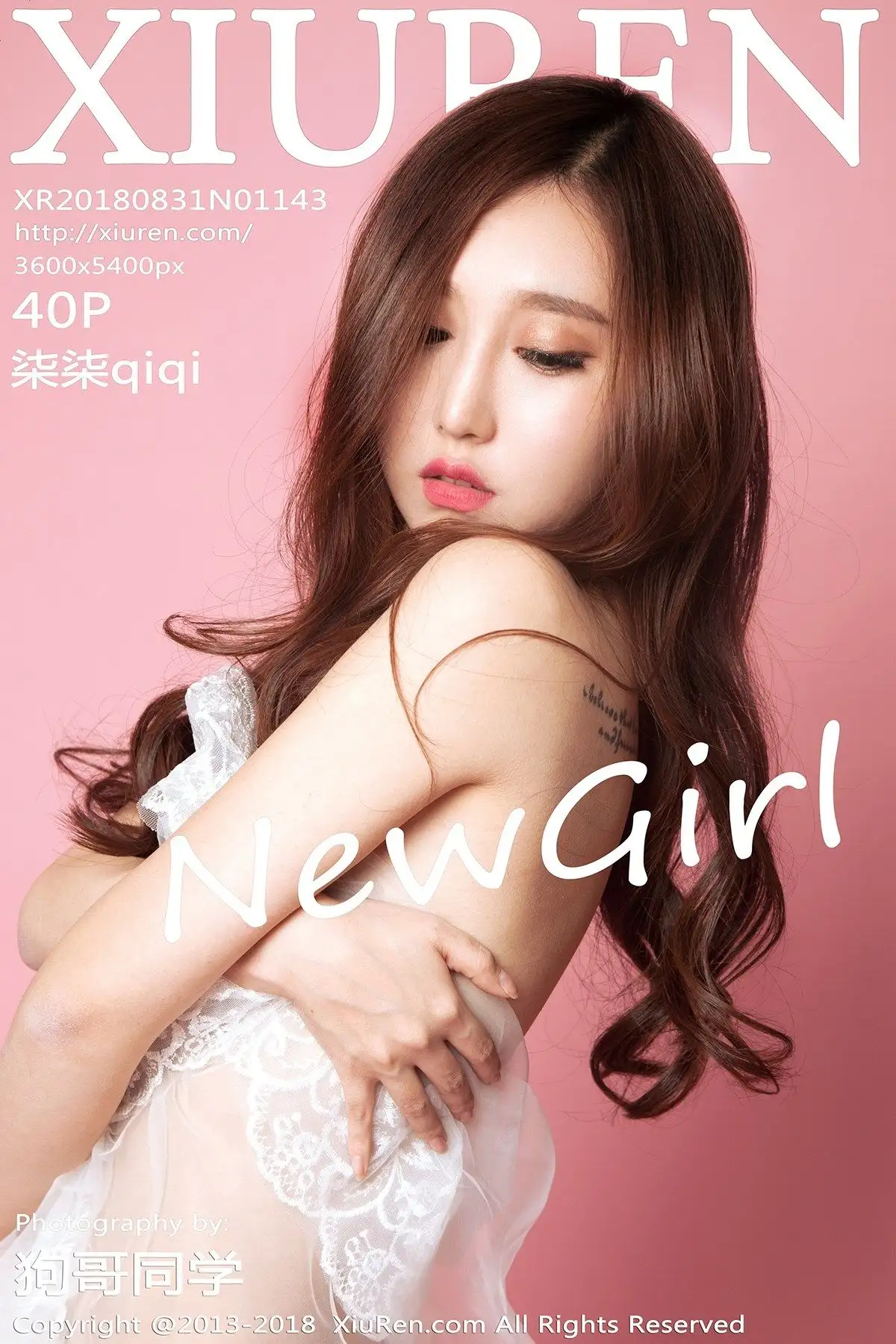 [秀人XIUREN] 2018.08.31 NO.1143 柒柒qiqi