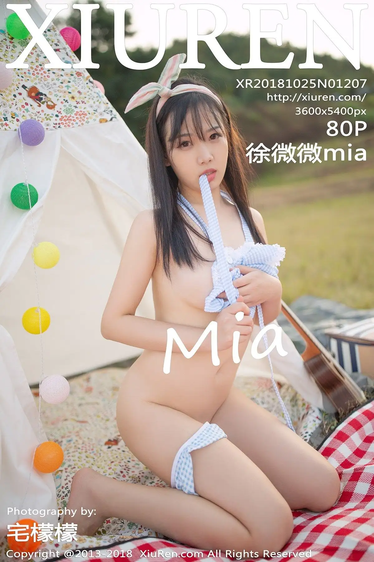 [秀人XIUREN] 2018.10.25 NO.1207 徐微微mia
