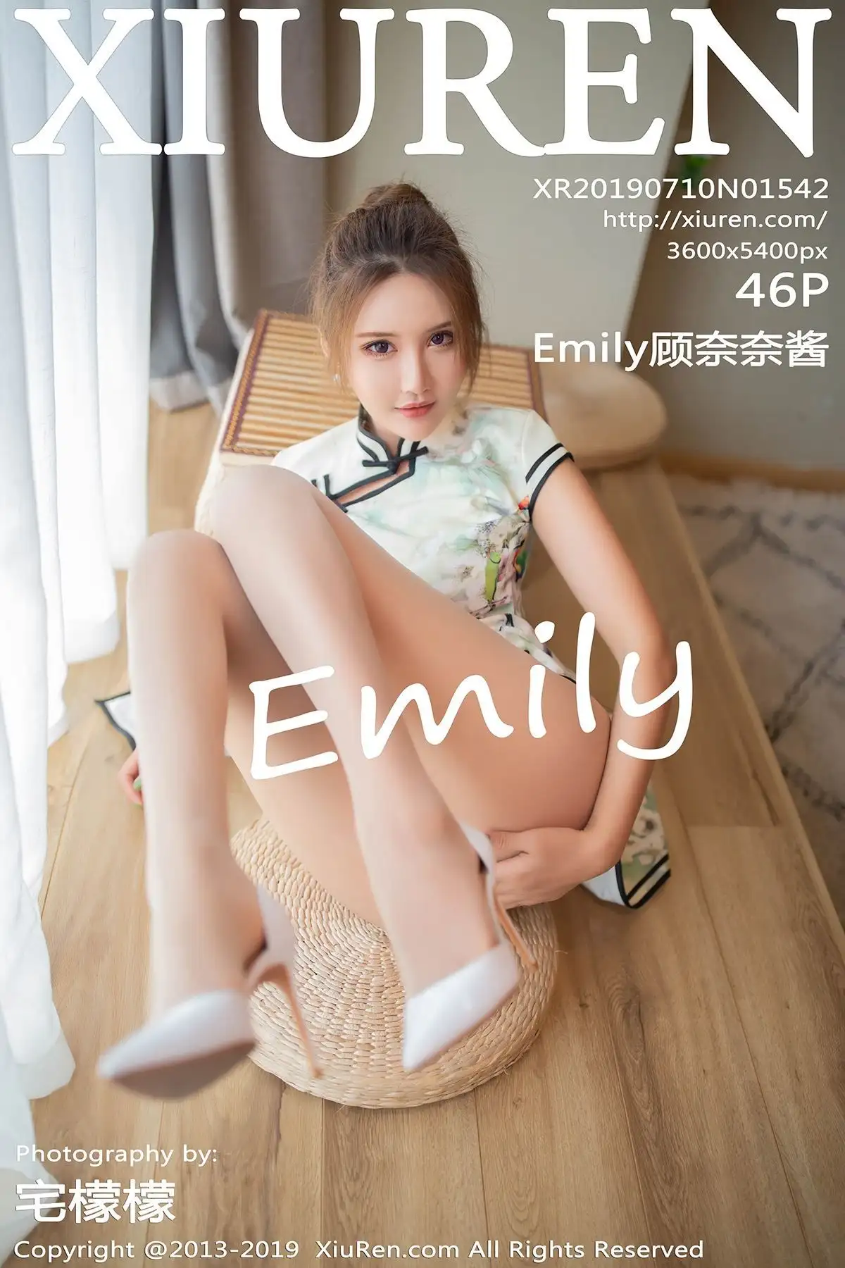 [XIUREN秀人网] 2019.07.10 NO.1542 Emily顾奈奈酱
