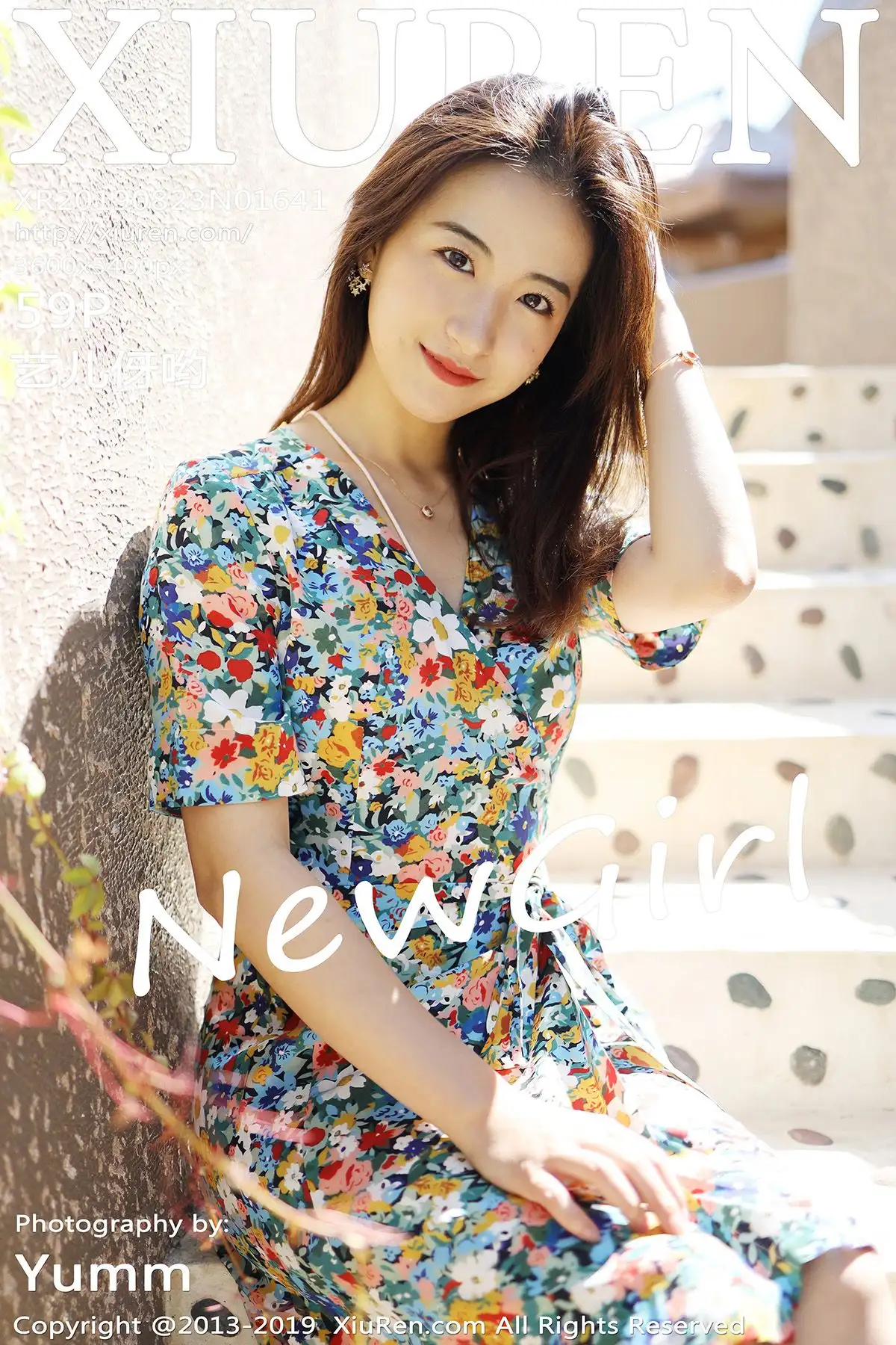 [XIUREN秀人网] 2019.08.23 NO.1641 艺儿伢哟