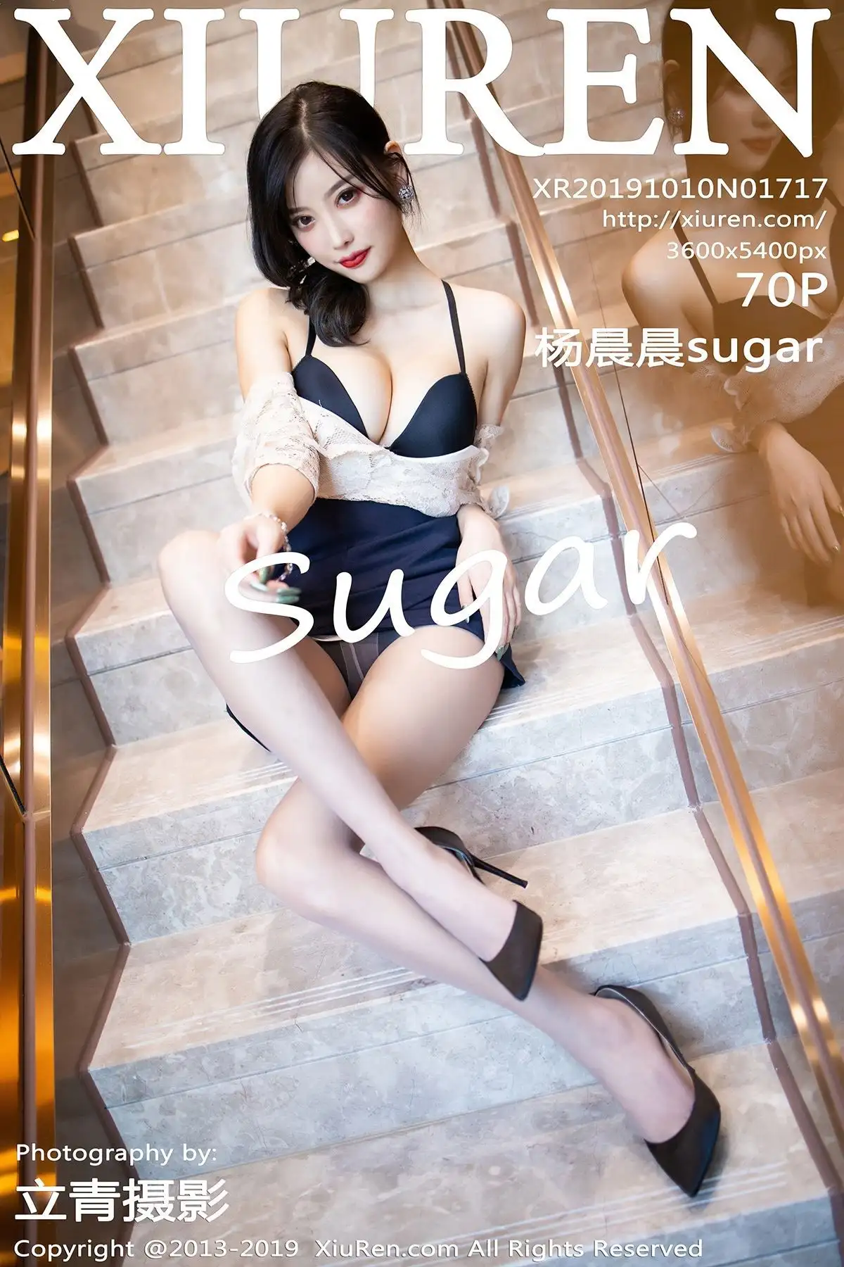 [XIUREN秀人网] 2019.10.10 NO.1717 杨晨晨sugar