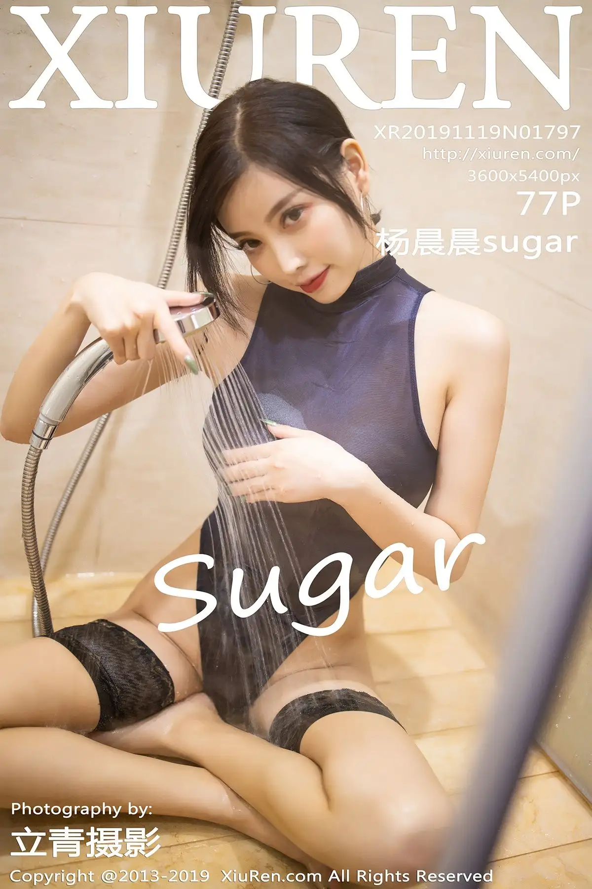 [XIUREN秀人网] 2019.11.19 NO.1797 杨晨晨sugar