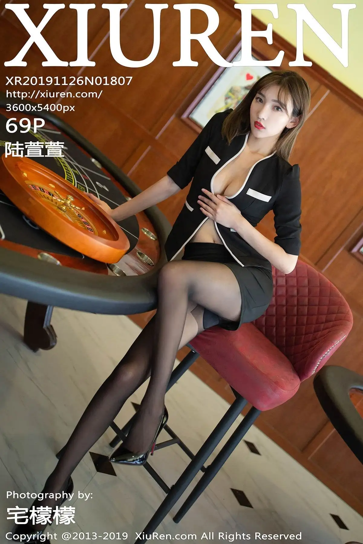 [XIUREN秀人网] 2019.11.26 NO.1807 陆萱萱