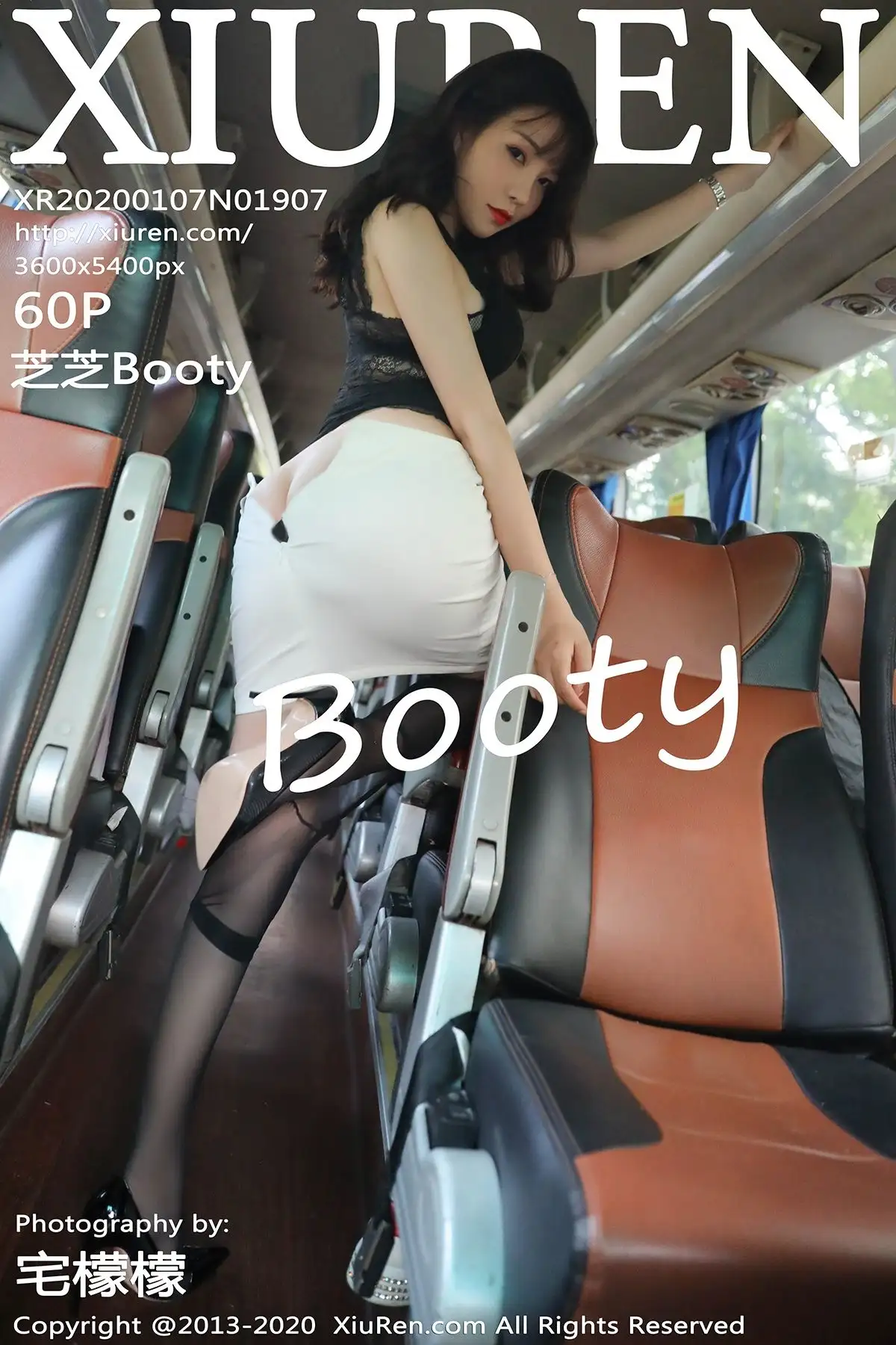[XIUREN秀人网] 2020.01.07 NO.1907 芝芝Booty