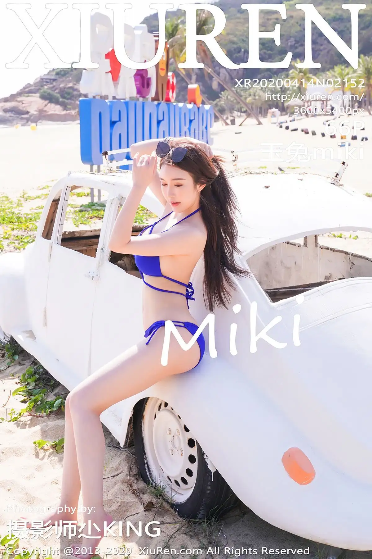 [XIUREN秀人网] 2020.04.14 NO.2152 玉兔miki