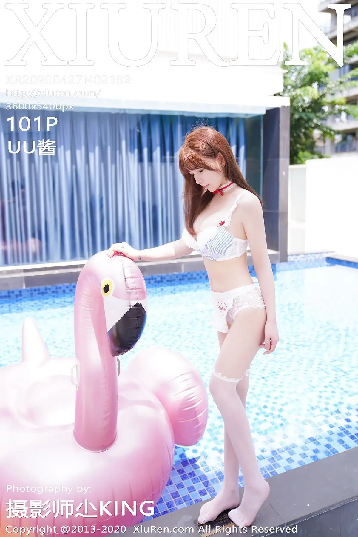 [XIUREN秀人网] 2020.04.27 NO.2192 UU酱