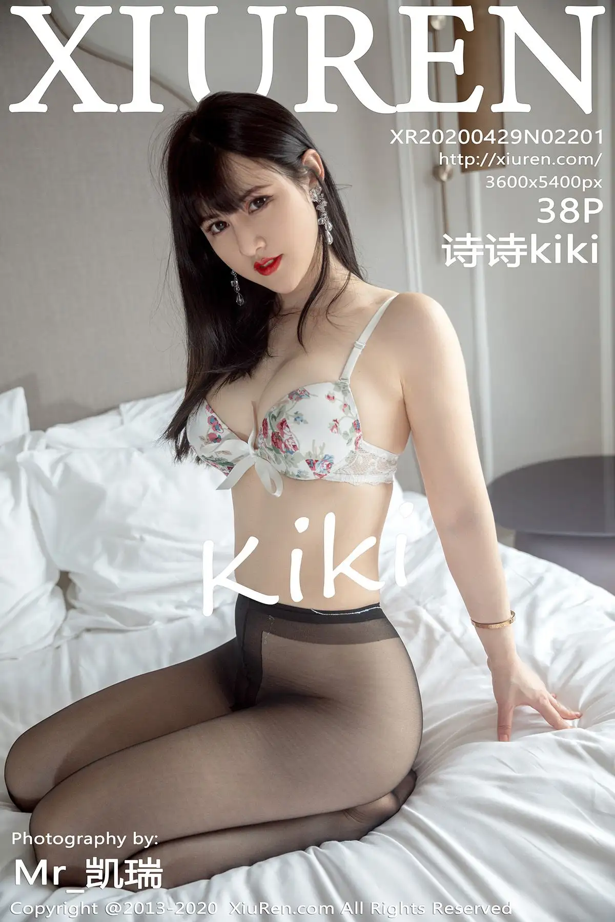 [XIUREN秀人网] 2020.04.29 NO.2201 诗诗kiki