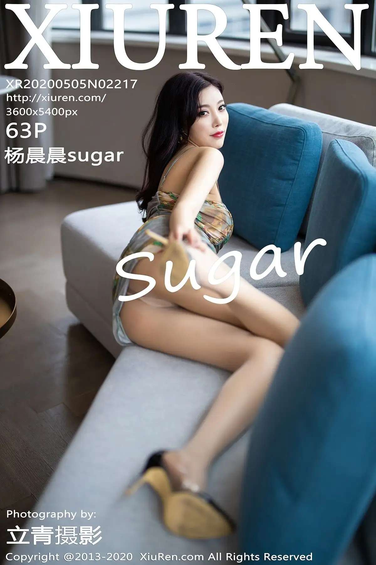 [XIUREN秀人网] 2020.05.05 NO.2217 杨晨晨sugar