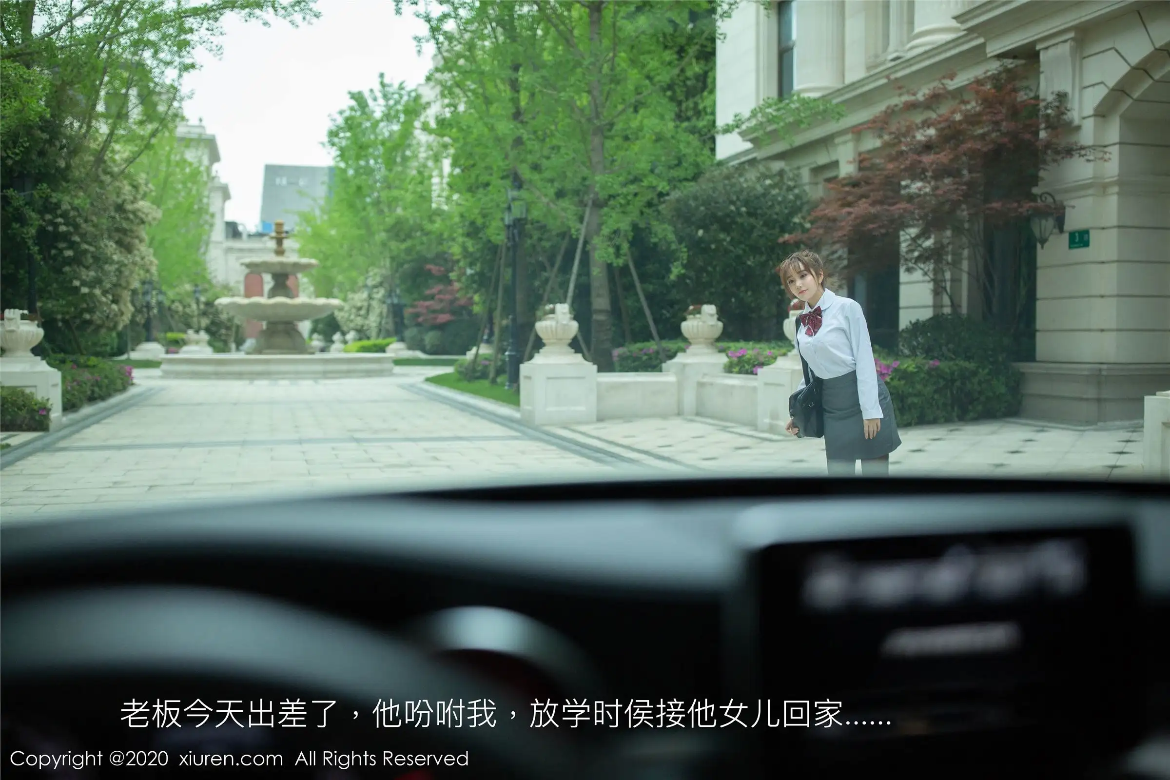 [XIUREN秀人网] 2020.05.07 NO.2225 陶喜乐_lele