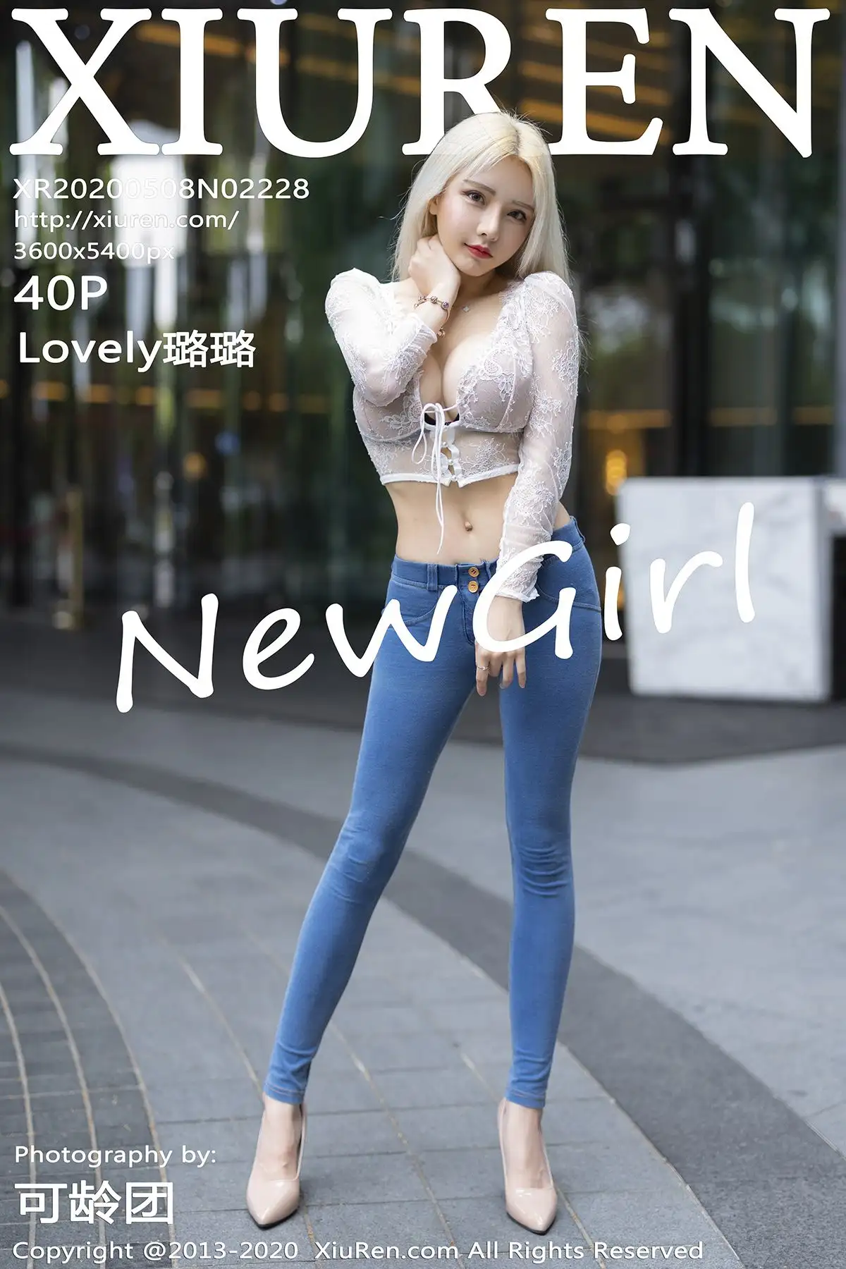 [XIUREN秀人网] 2020.05.08 NO.2228 Lovely璐璐
