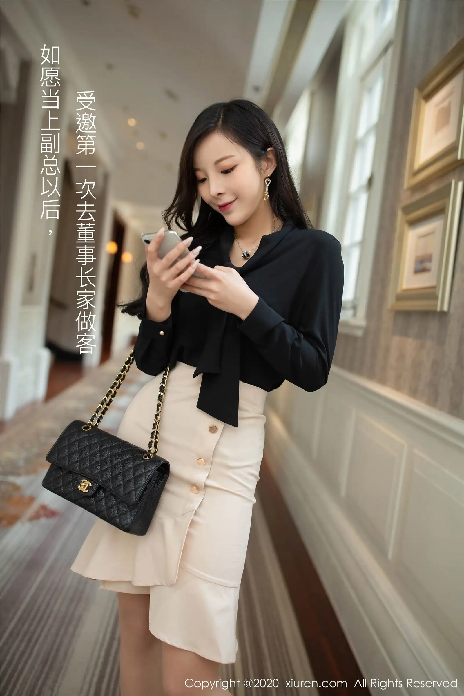 [XIUREN秀人网] 2020.05.14 NO.2245 陈小喵