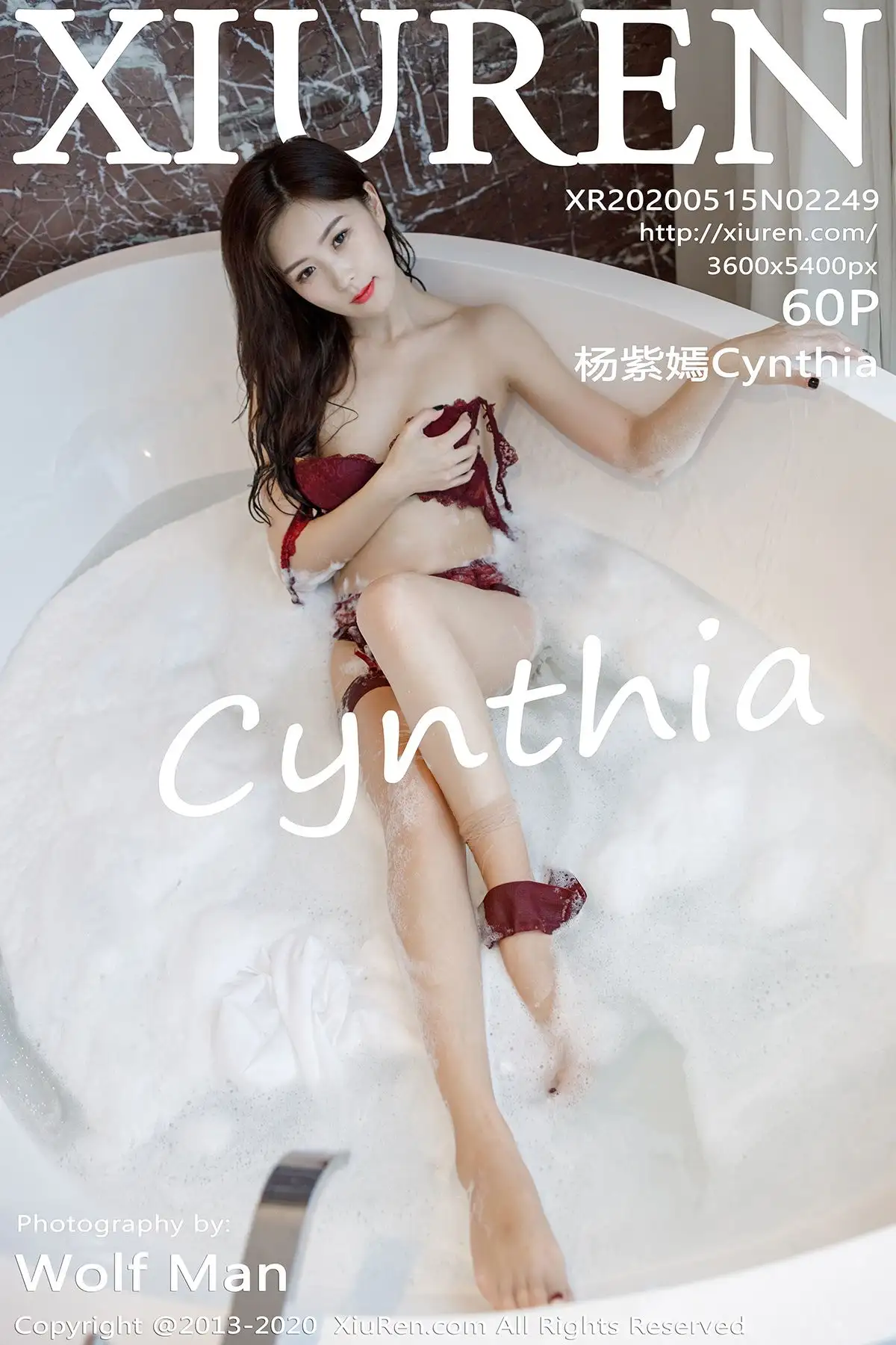[XIUREN秀人网] 2020.05.15 NO.2249 杨紫嫣Cynthia