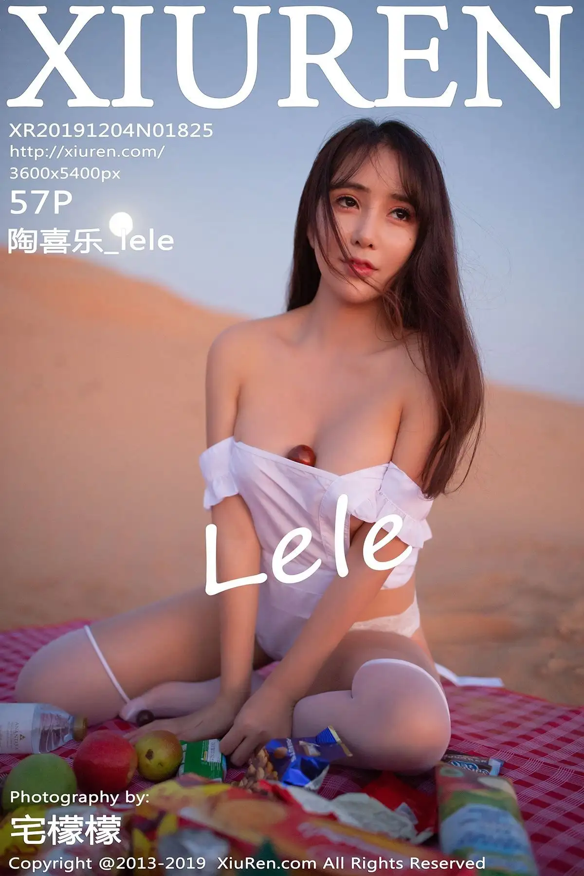 [XIUREN秀人网] 2019.12.04 NO.1825 陶喜乐_lele