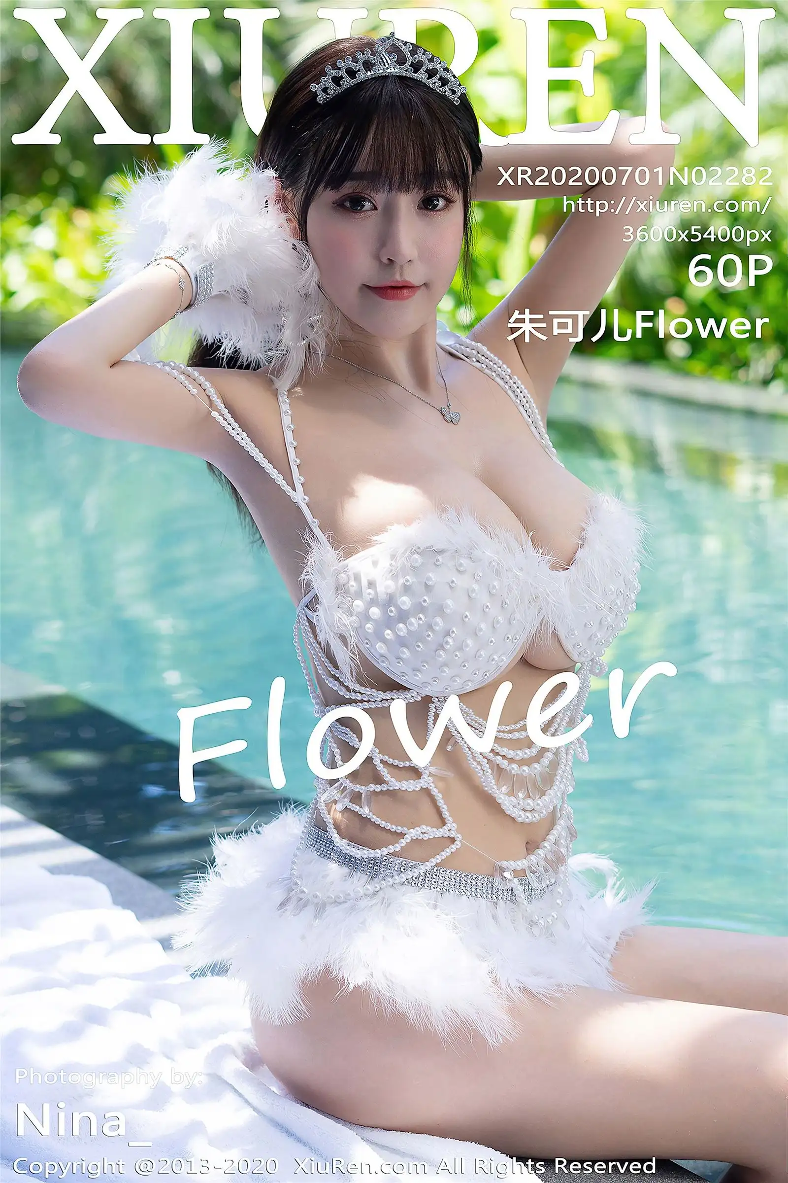 [XIUREN秀人网] 2020.07.01 NO.2282 朱可儿Flower