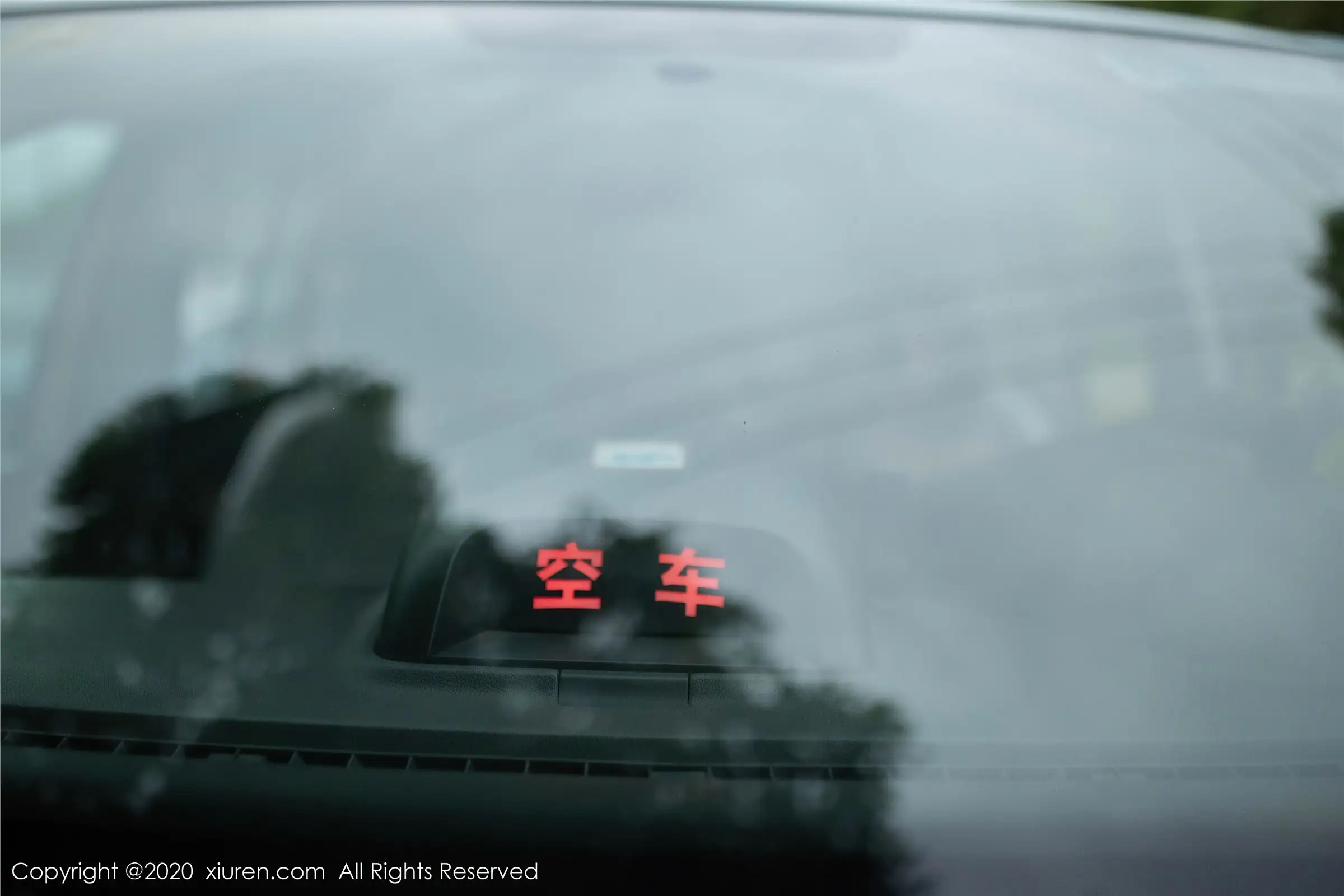 [XIUREN秀人网] 2020.07.13 NO.2322 陈小喵