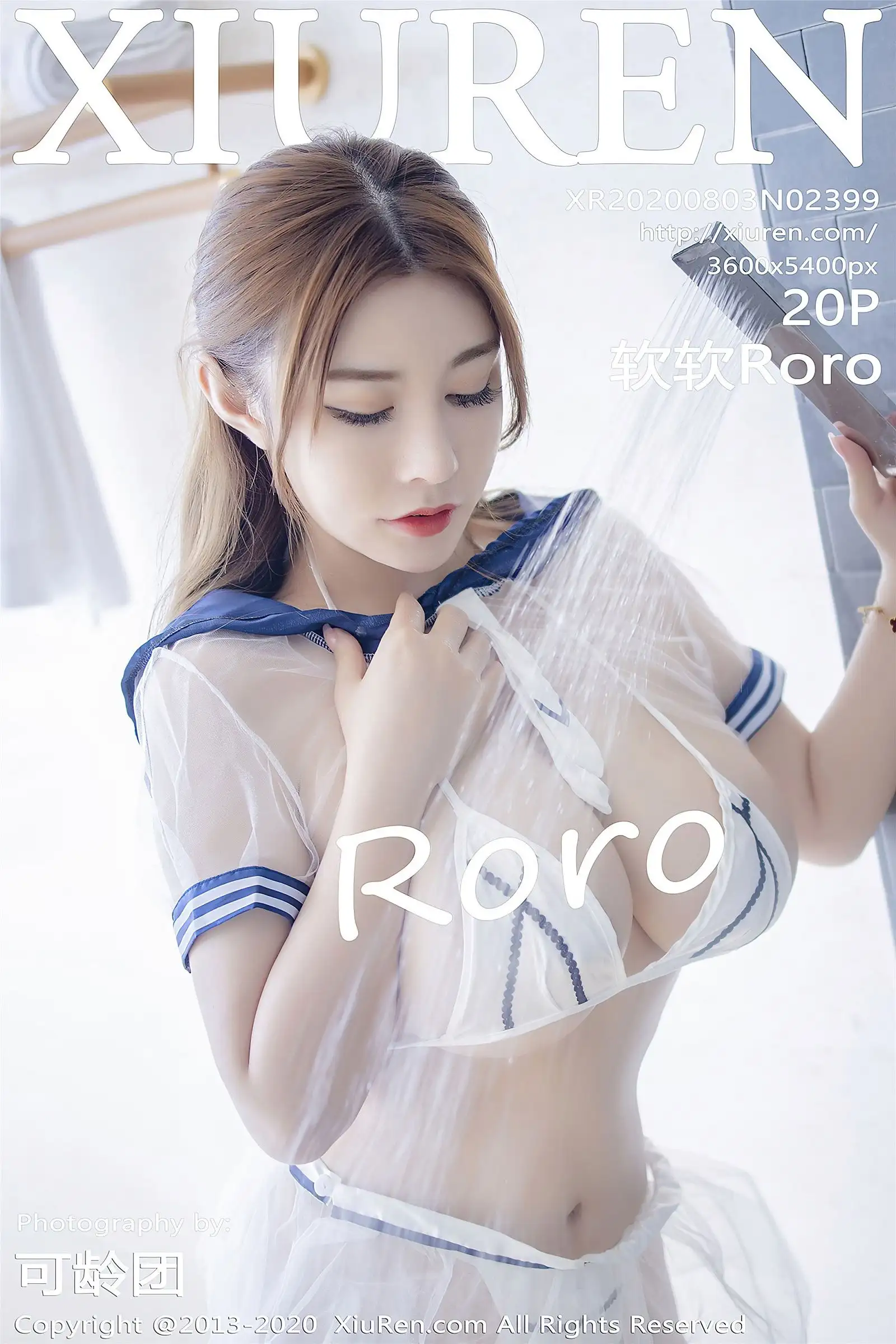 [XIUREN秀人网] 2020.08.03 NO.2399 软软Roro