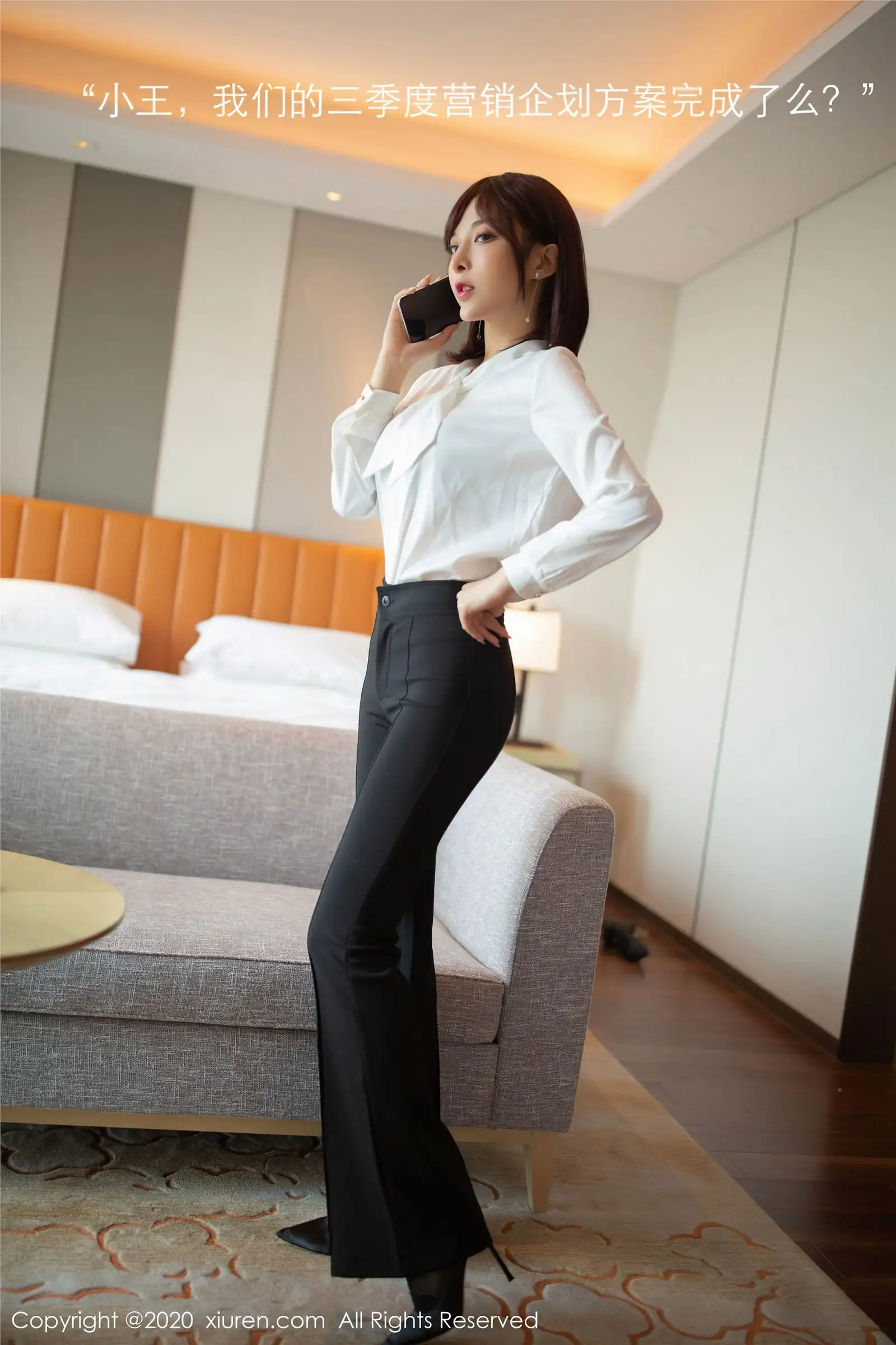 [XIUREN秀人网] 2020.09.07 NO.2534 陈小喵