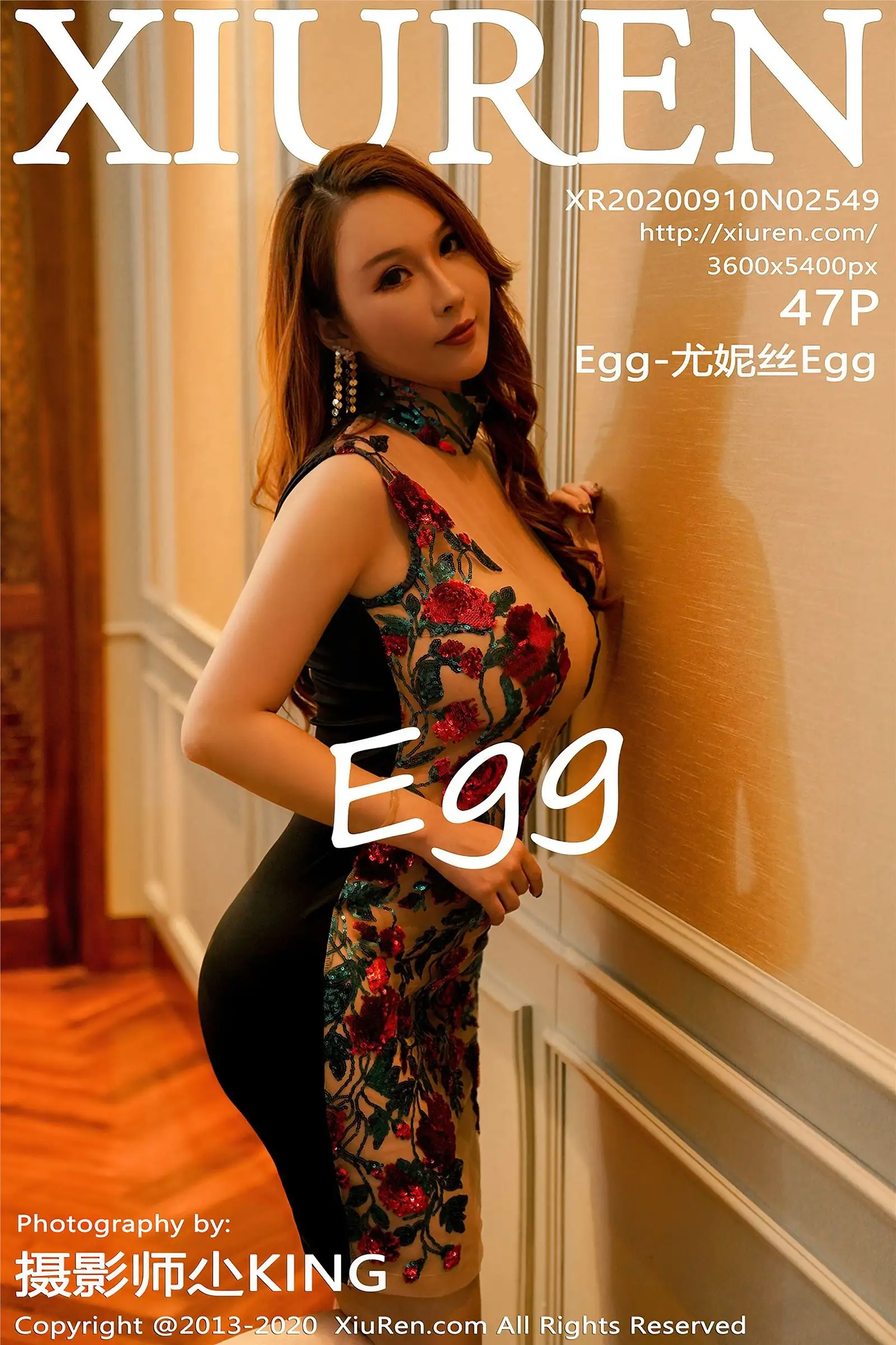 [XIUREN秀人网] 2020.09.10 NO.2549 Egg.尤妮丝Egg