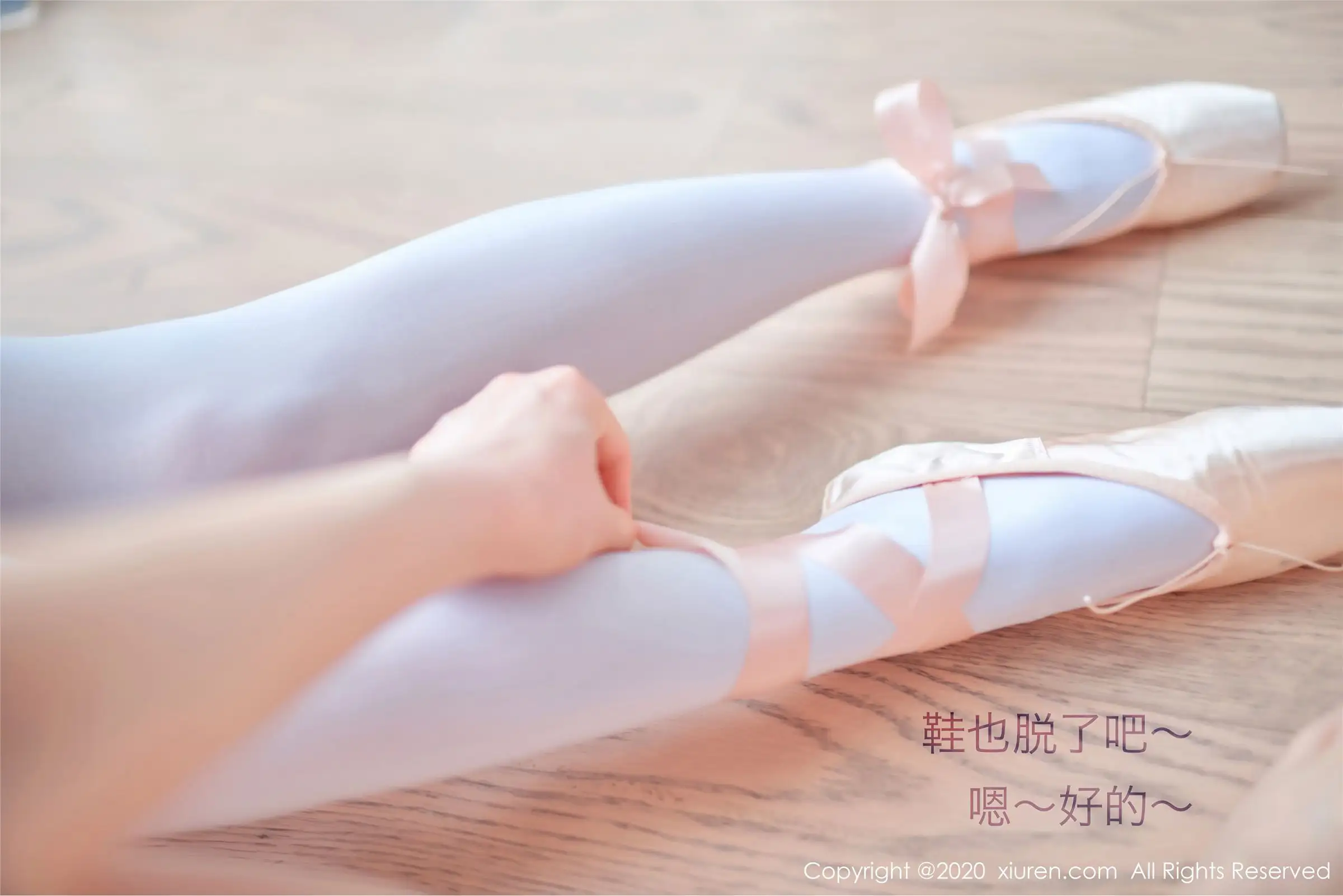 [XIUREN秀人网] 2020.09.15 NO.2560 白露小猪