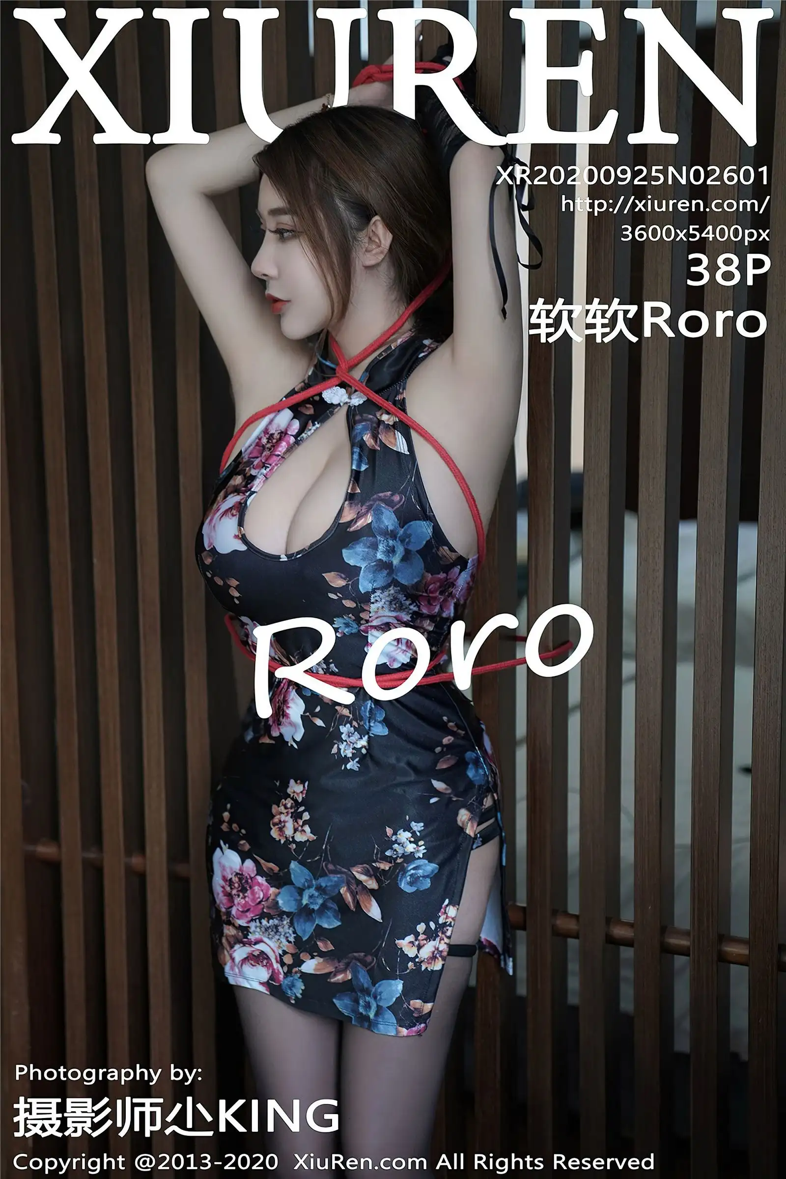 [XIUREN秀人网] 2020.09.25 NO.2601 软软Roro