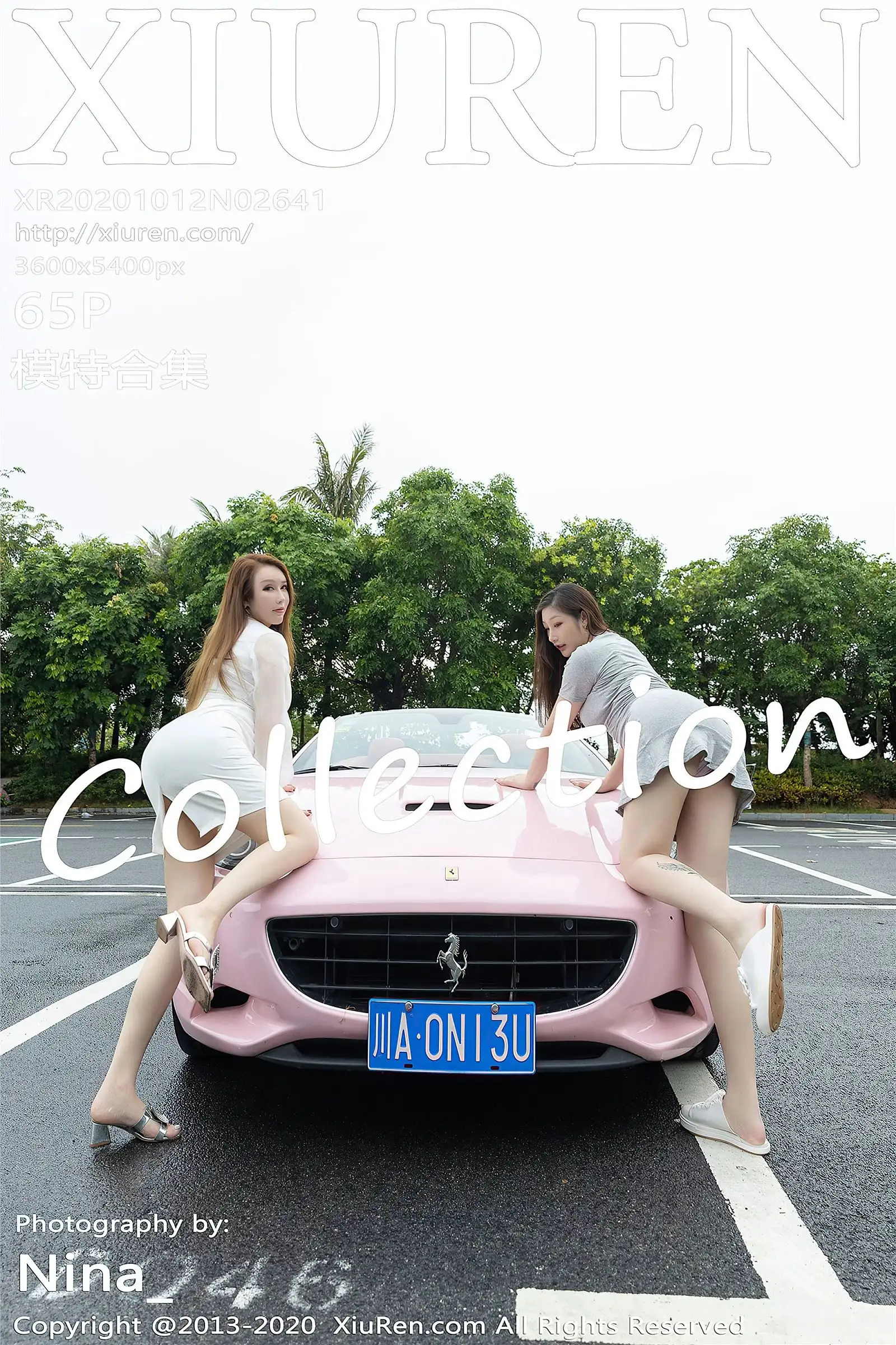 [XIUREN秀人网] 2020.10.12 NO.2641 模特合集