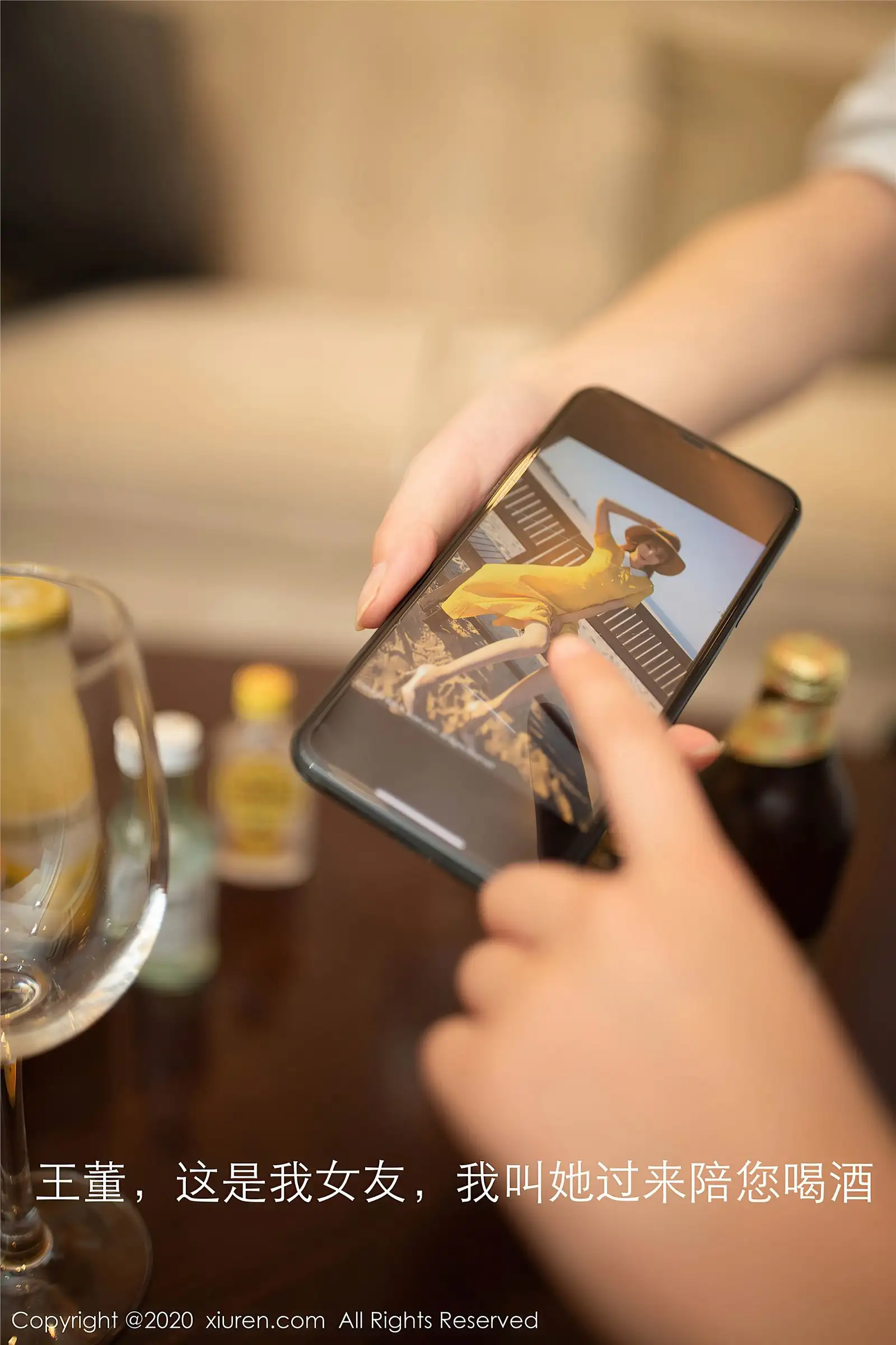 [XIUREN秀人网] 2020.10.13 NO.2647 陆萱萱