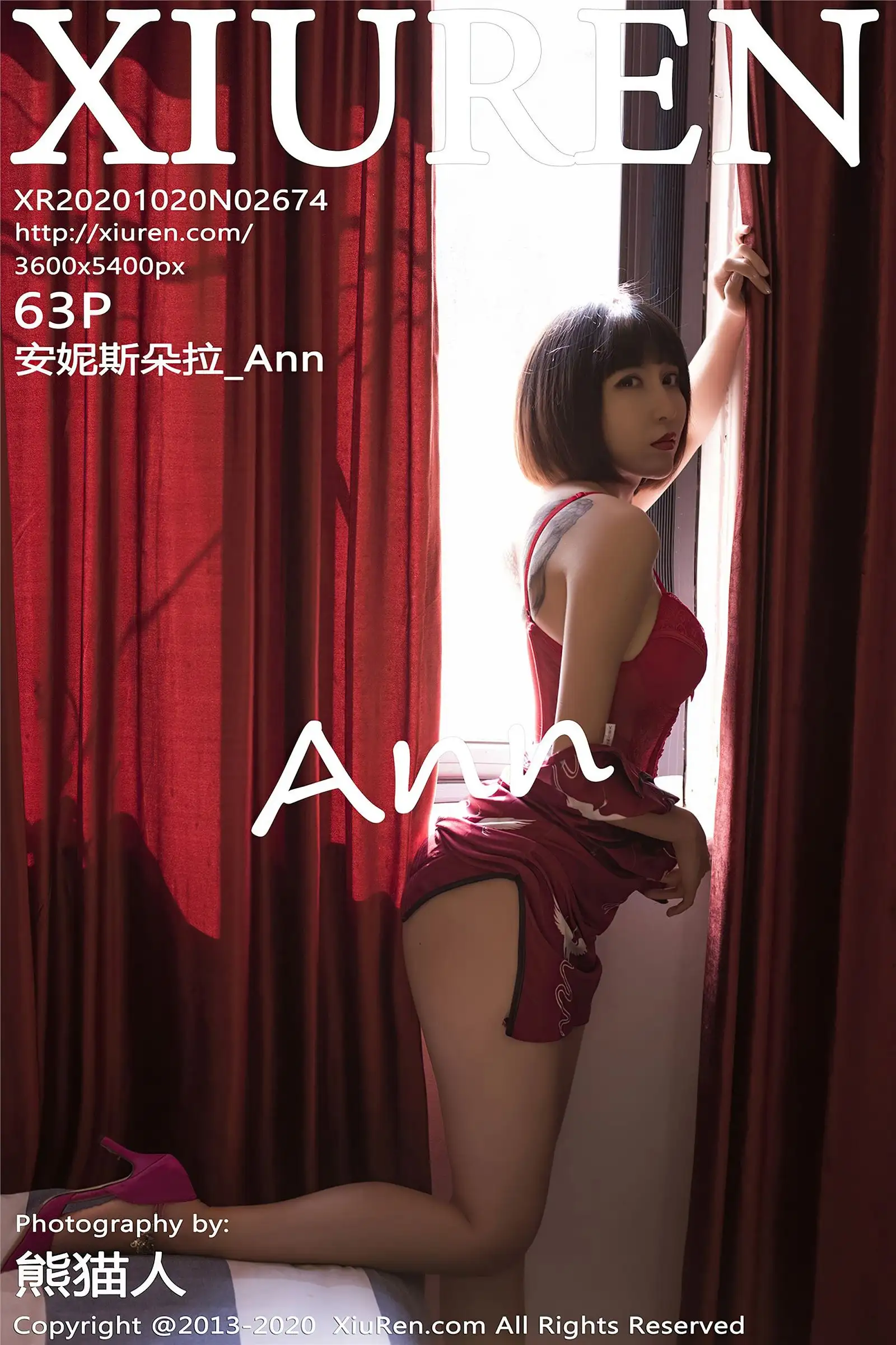 [XIUREN秀人网] 2020.10.20 NO.2674 安妮斯朵拉_Ann
