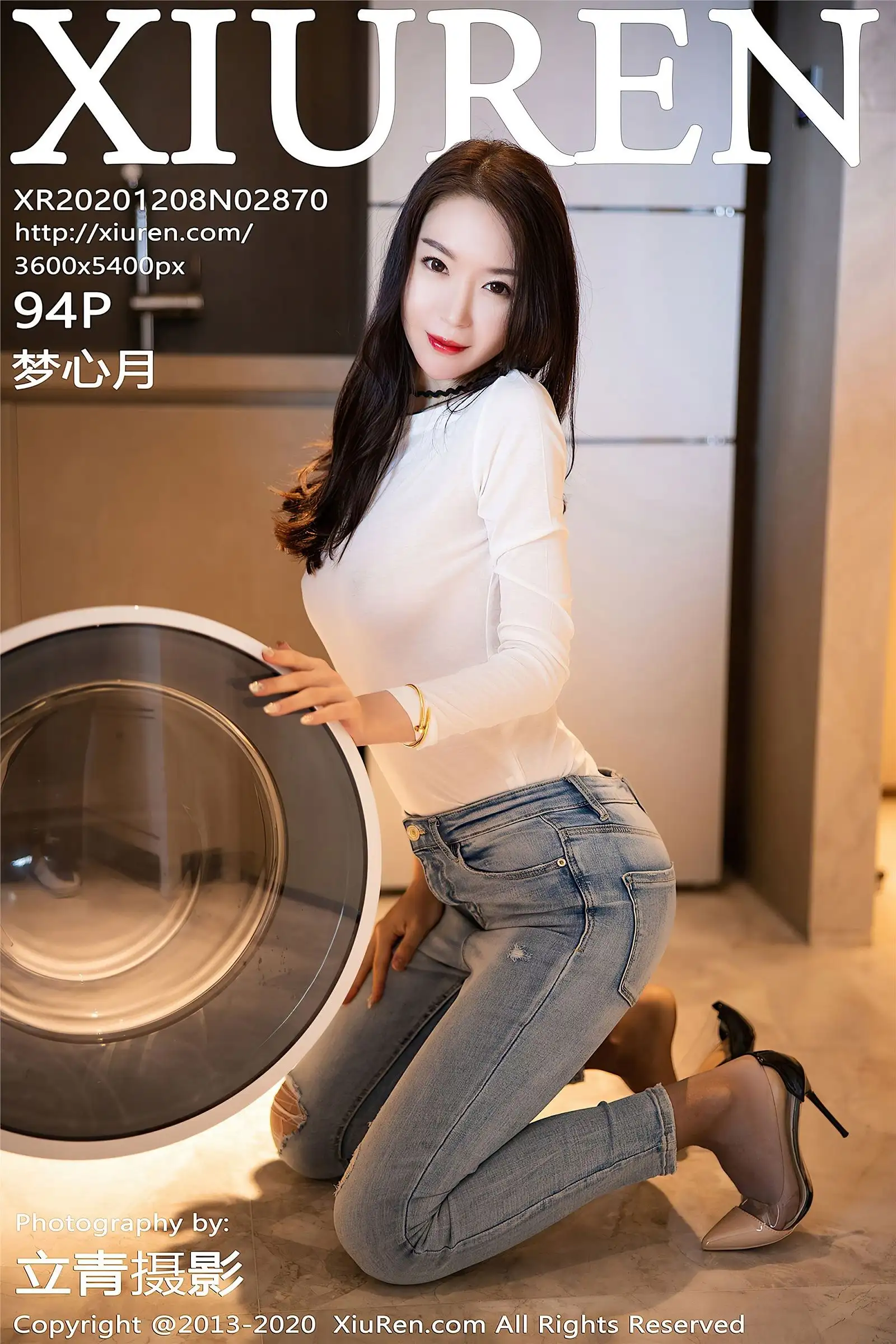 [XIUREN秀人网] 2020.12.08 NO.2870 梦心月