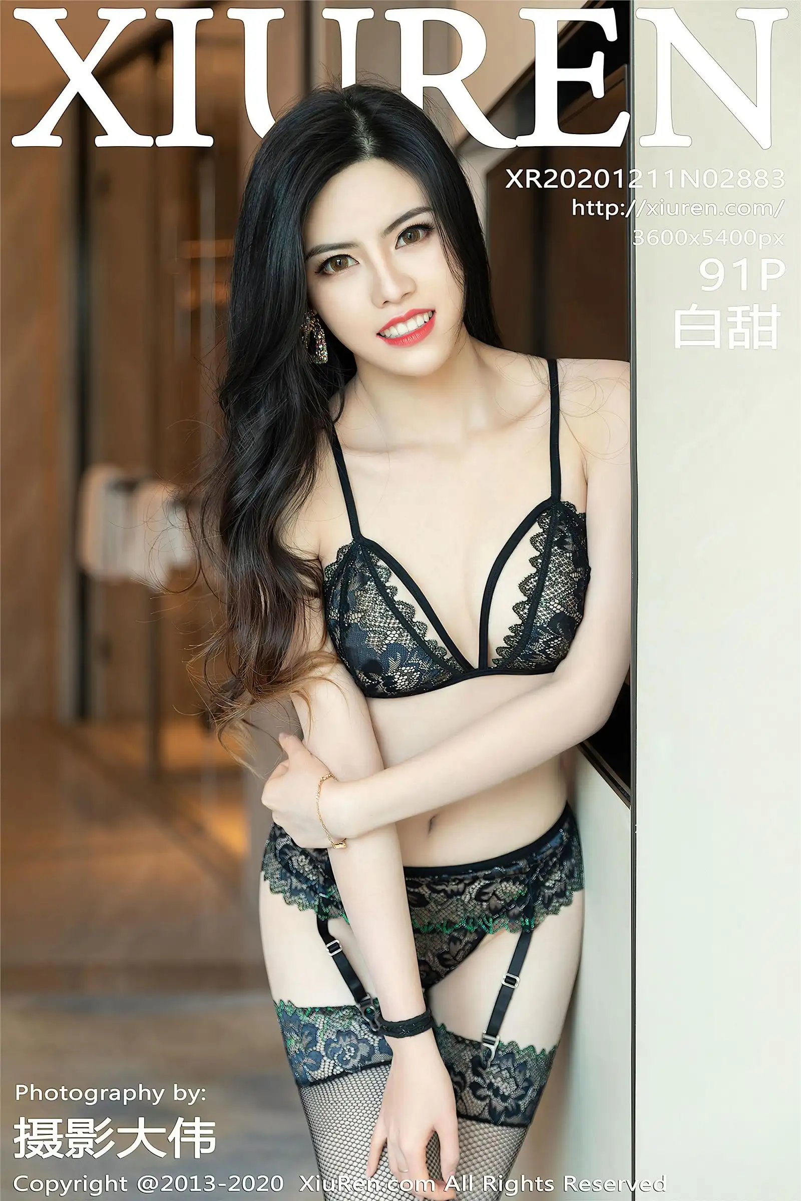 [XIUREN秀人网] 2020.12.11 NO.2883 白甜