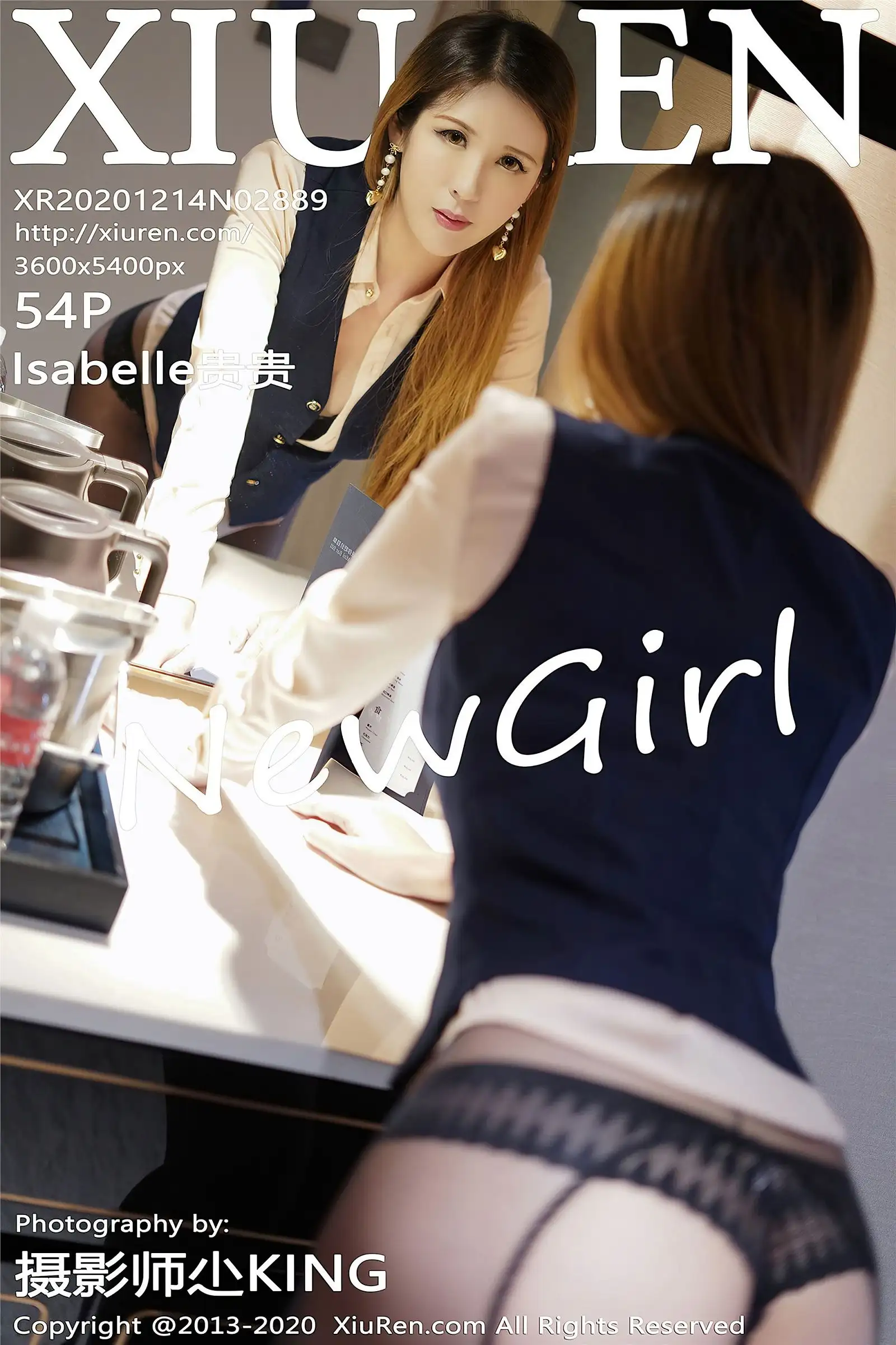 [XIUREN秀人网] 2020.12.14 NO.2889 lsabelle贵贵
