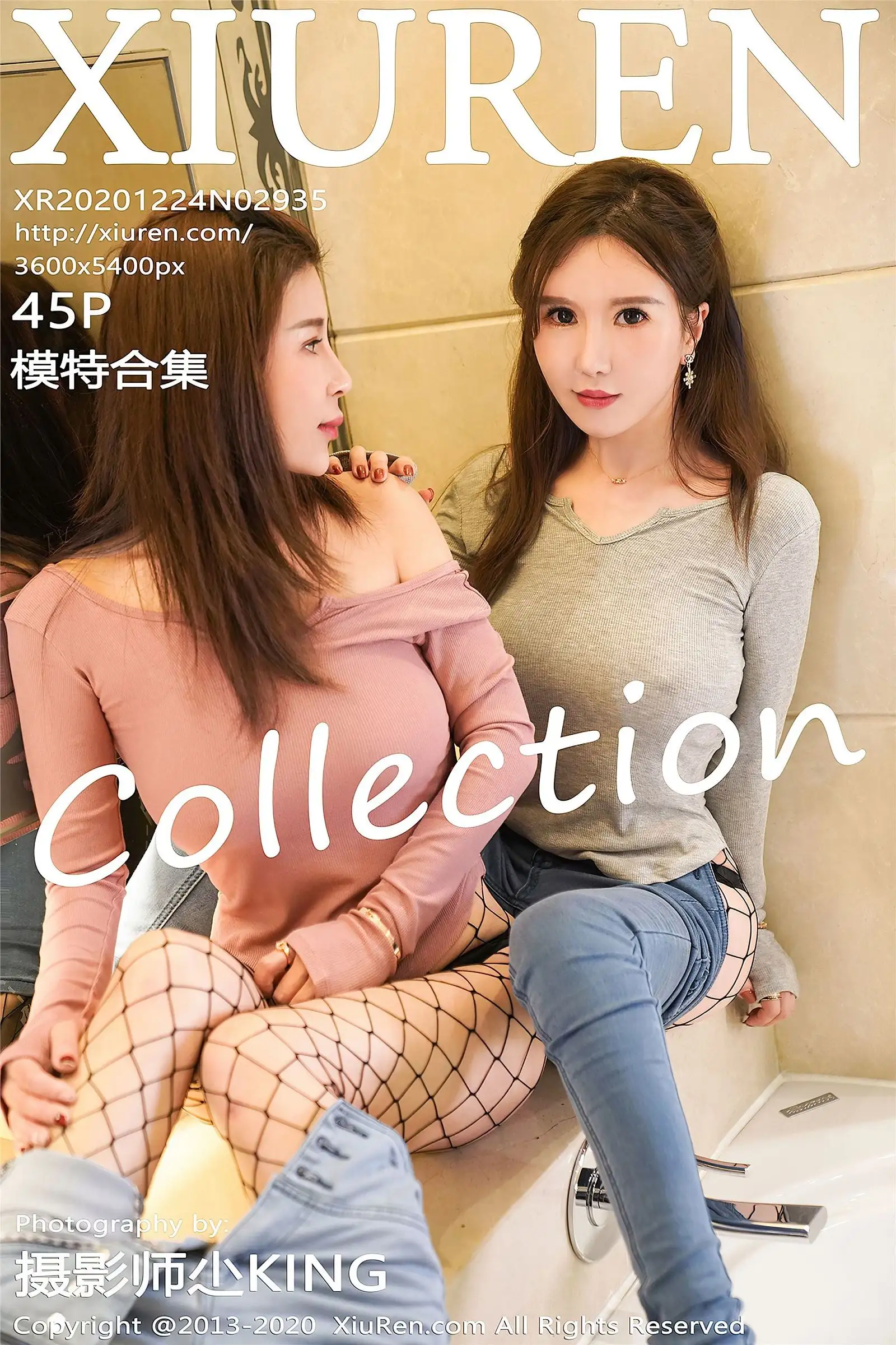 [XIUREN秀人网] 2020.12.24 NO.2935 模特合集