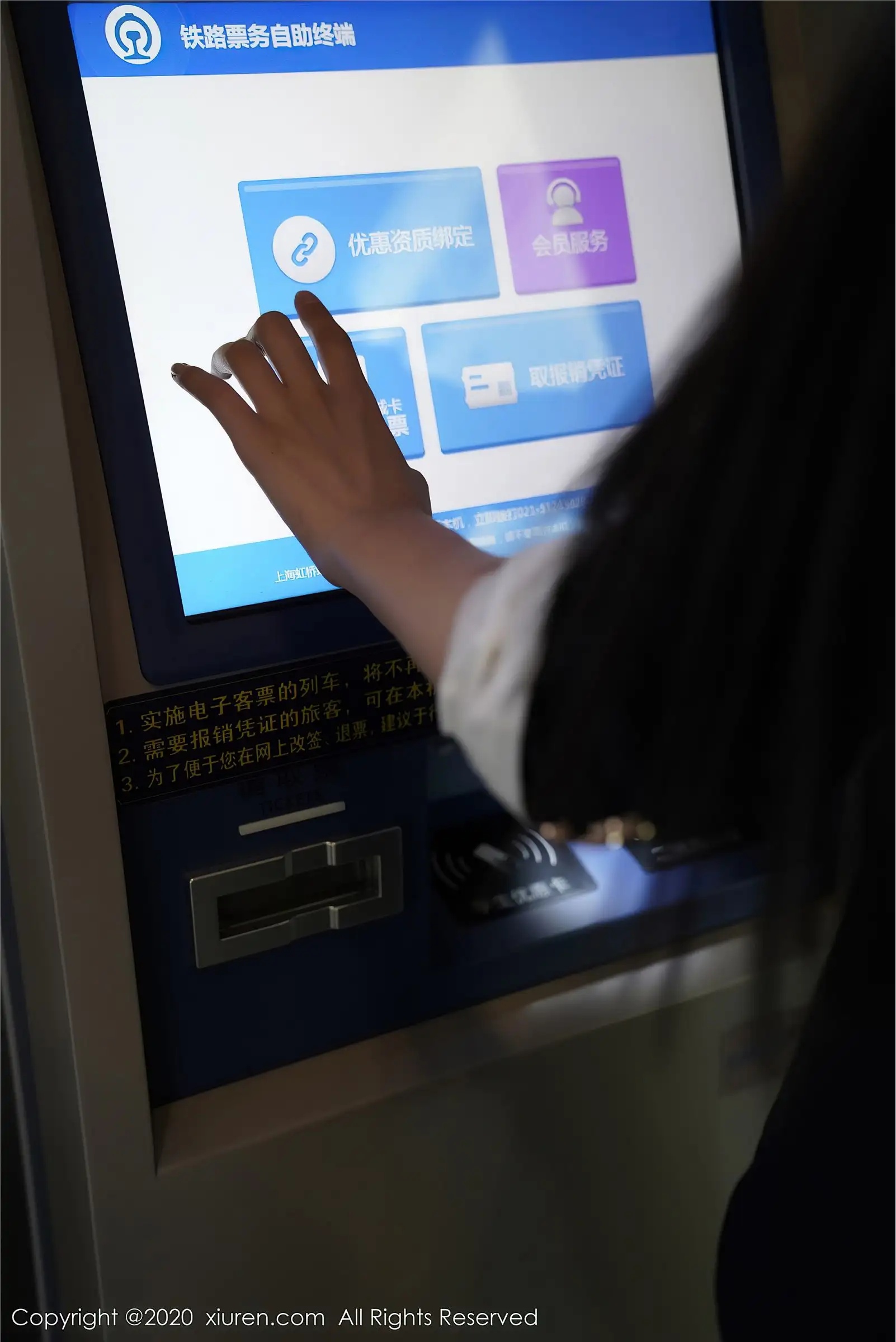 [XIUREN秀人网] 2020.12.31 NO.2961 模特合集