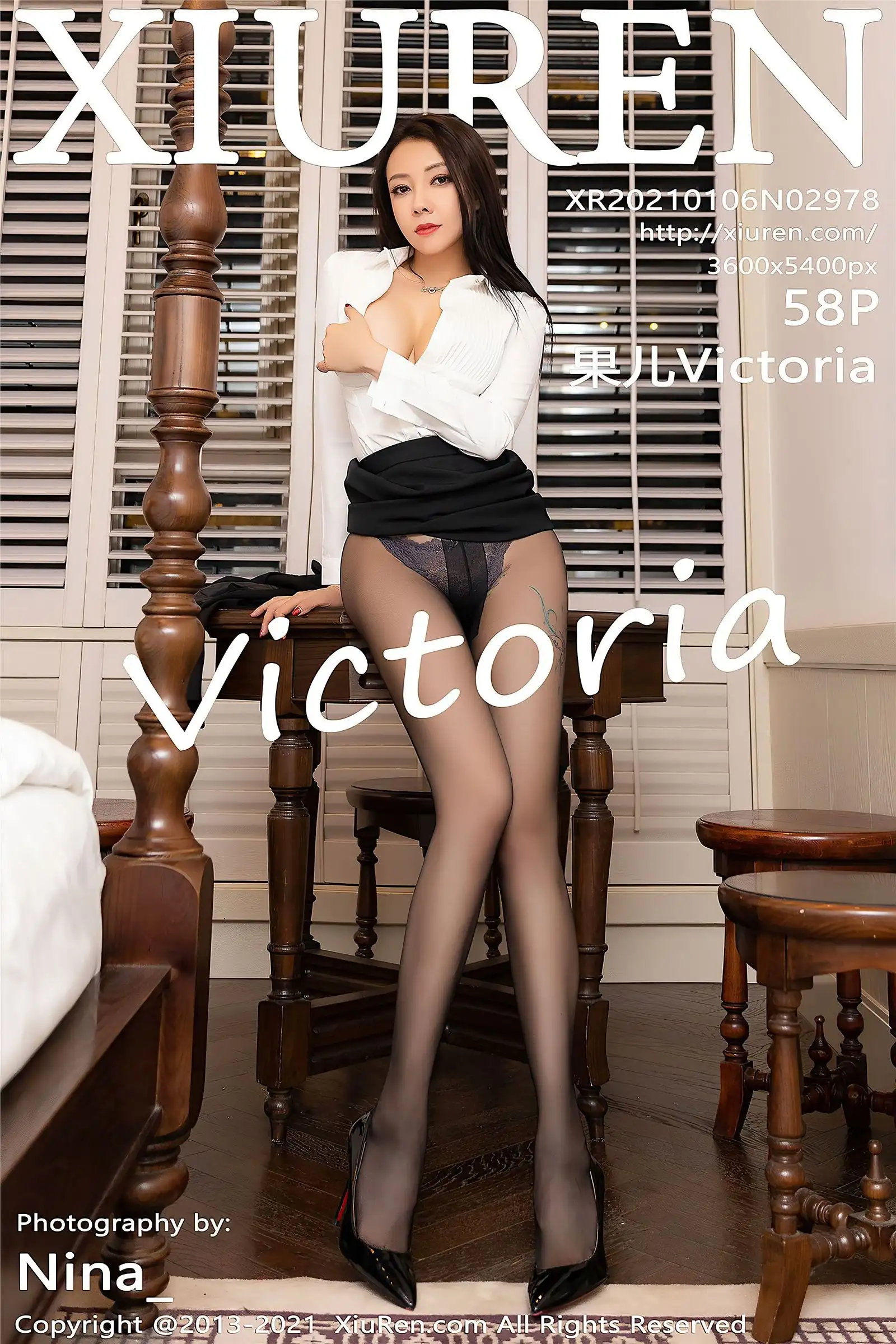 [XIUREN秀人网] 2021.01.06 NO.2978 果儿Victoria