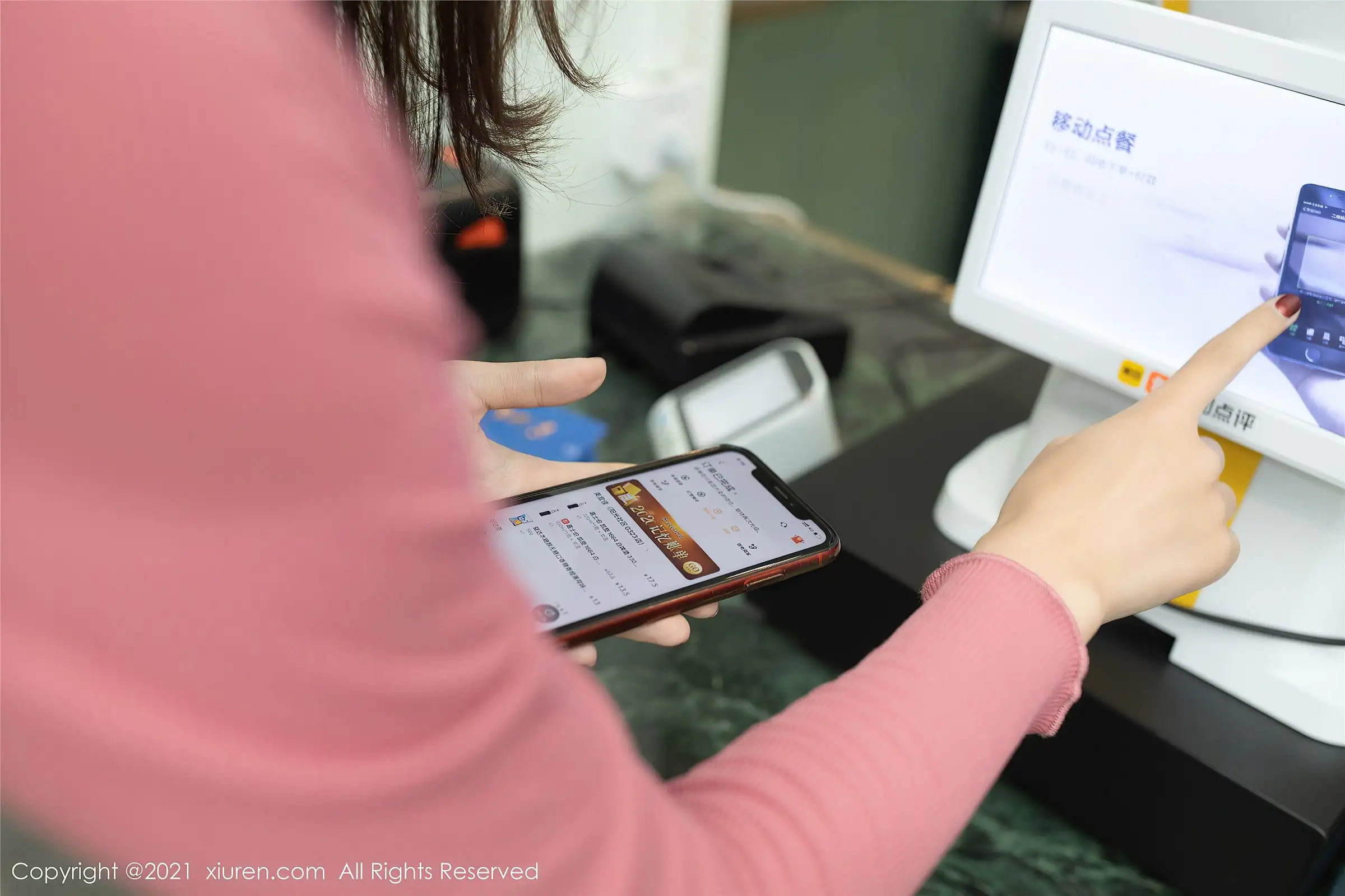 [XIUREN秀人网] 2021.01.18 NO.3017 唐安琪