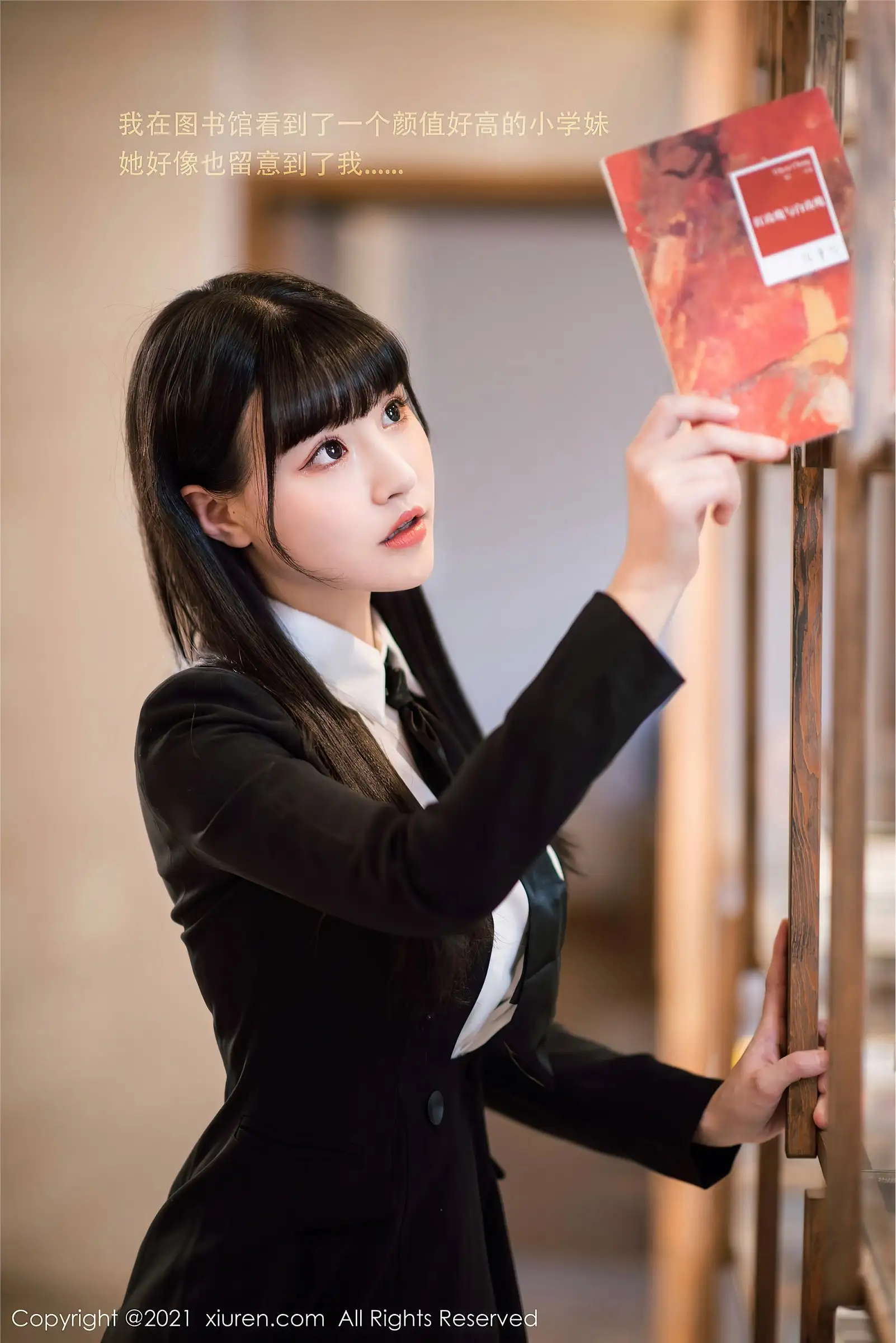 [XIUREN秀人网] 2021.01.25 NO.3038 朱可儿Flower
