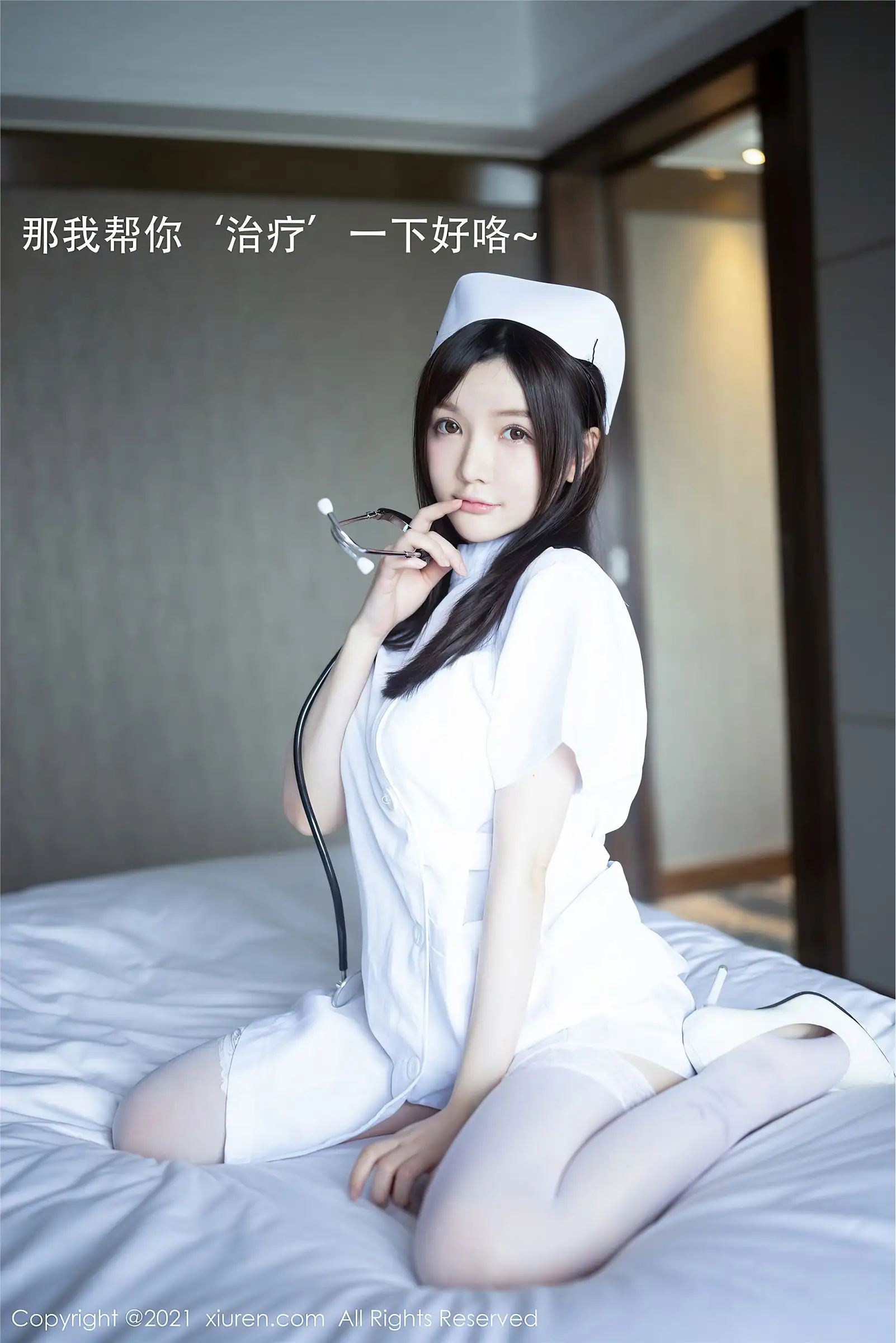 [XIUREN秀人网] 2021.02.20 NO.3114 糯美子MINIbabe