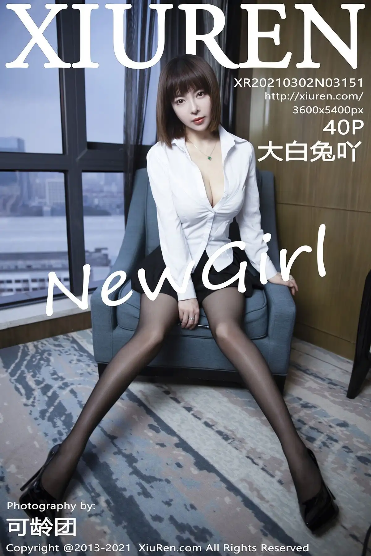 [XIUREN秀人网] 2021.03.02 NO.3151 大白兔吖