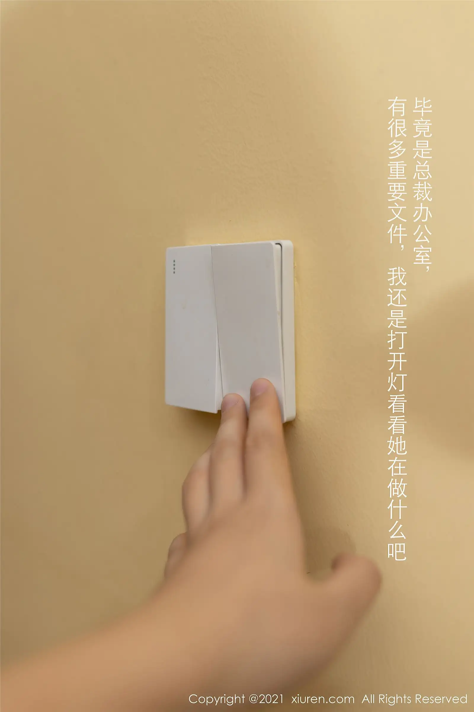 [XIUREN秀人网] 2021.03.02 NO.3156 唐安琪 秘书 丝袜